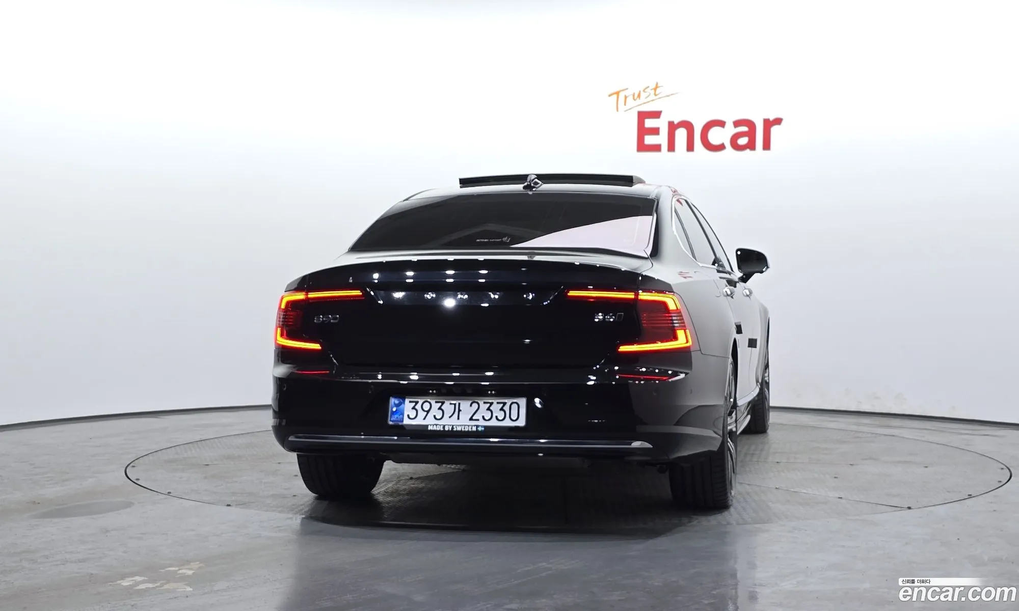 Volvo S90 2022 — 20