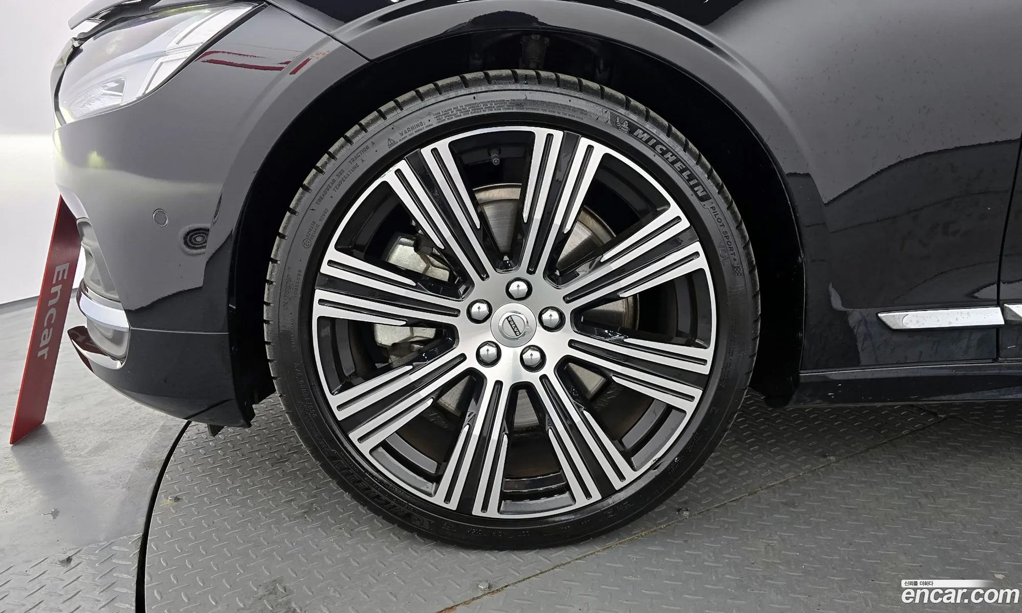 Volvo S90 2022 — 3