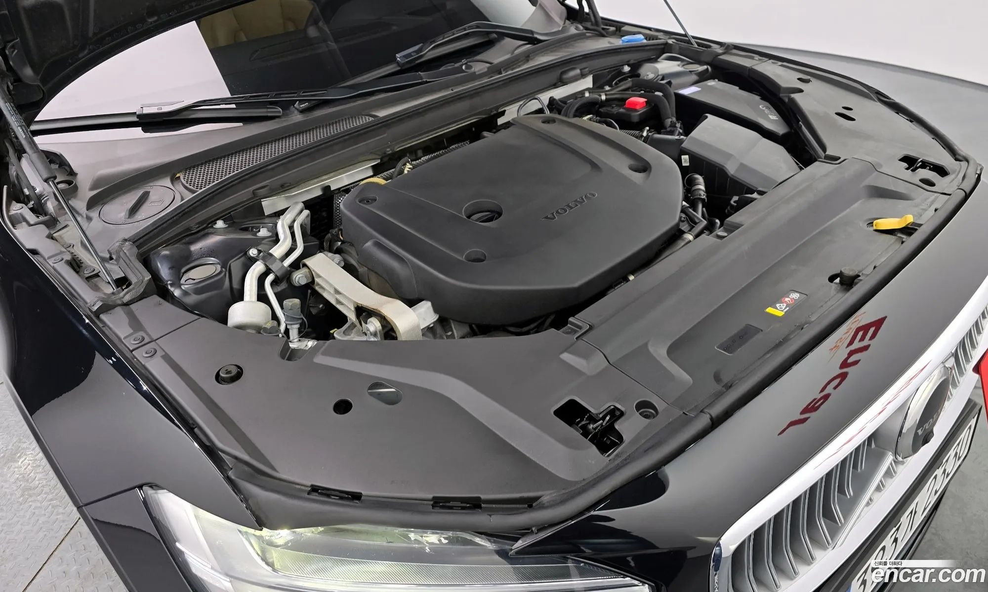 Volvo S90 2022 — 4