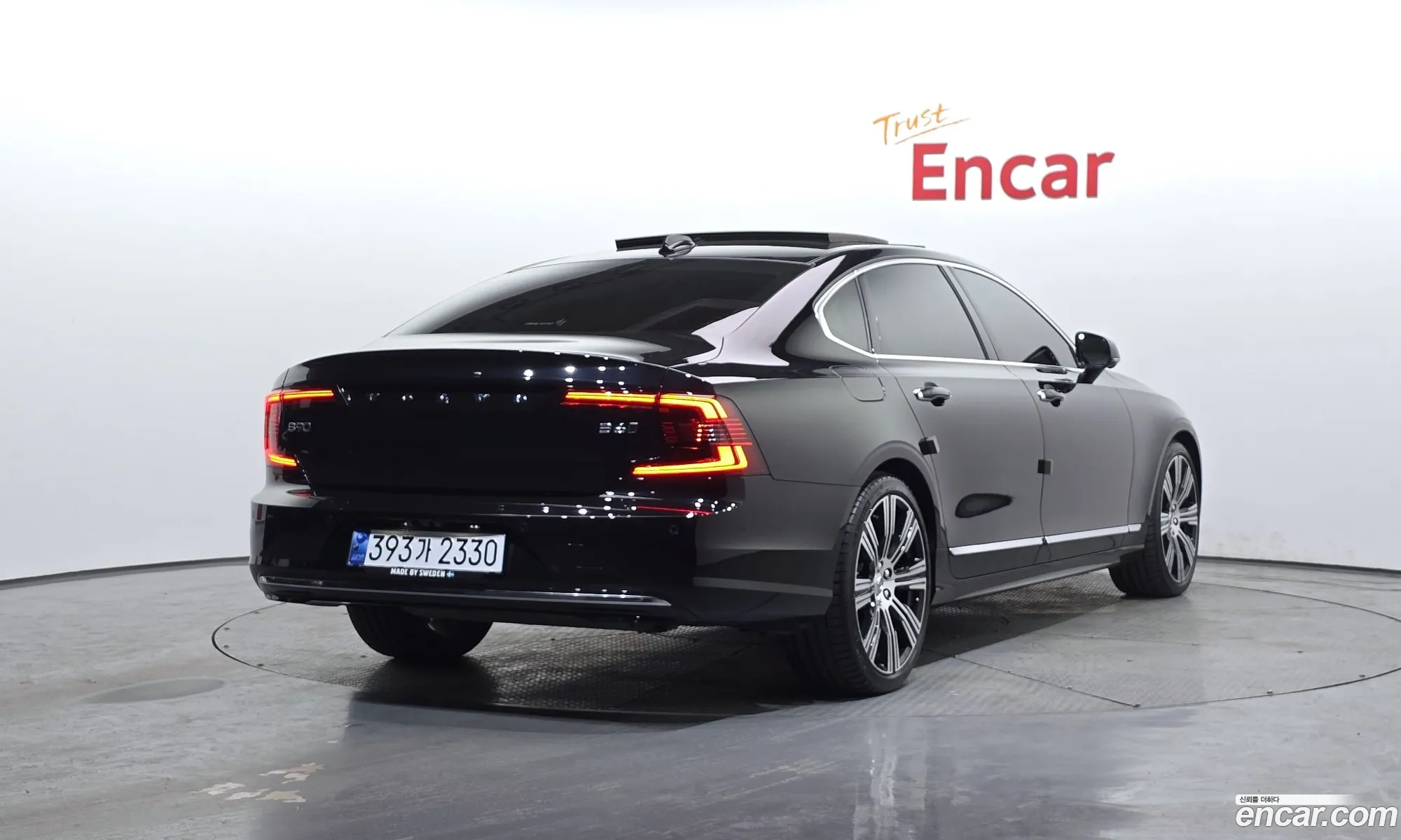Volvo S90 2022 — 18