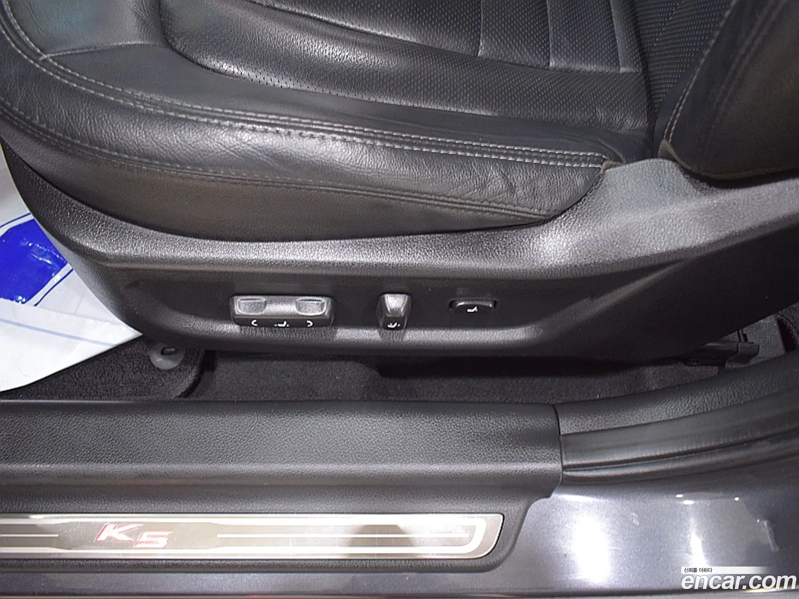 Kia K5 2013 — 16
