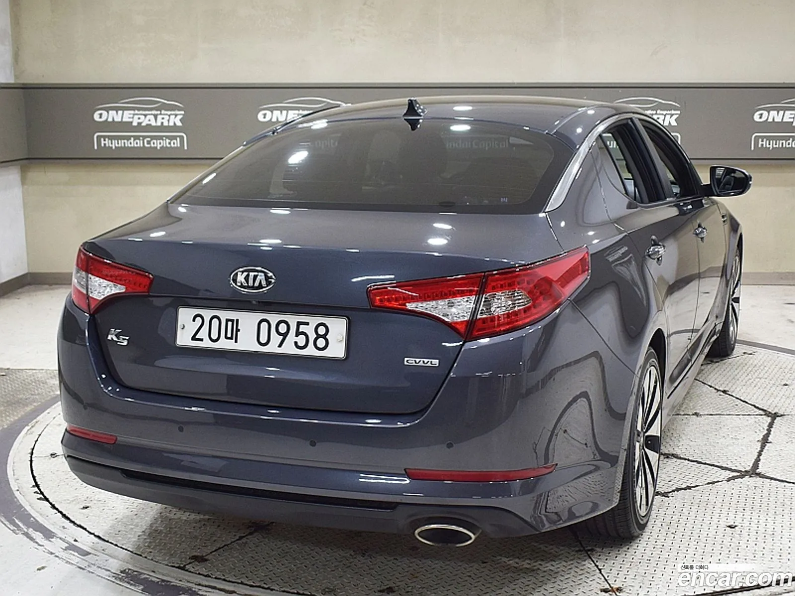 Kia K5 2013 — 8