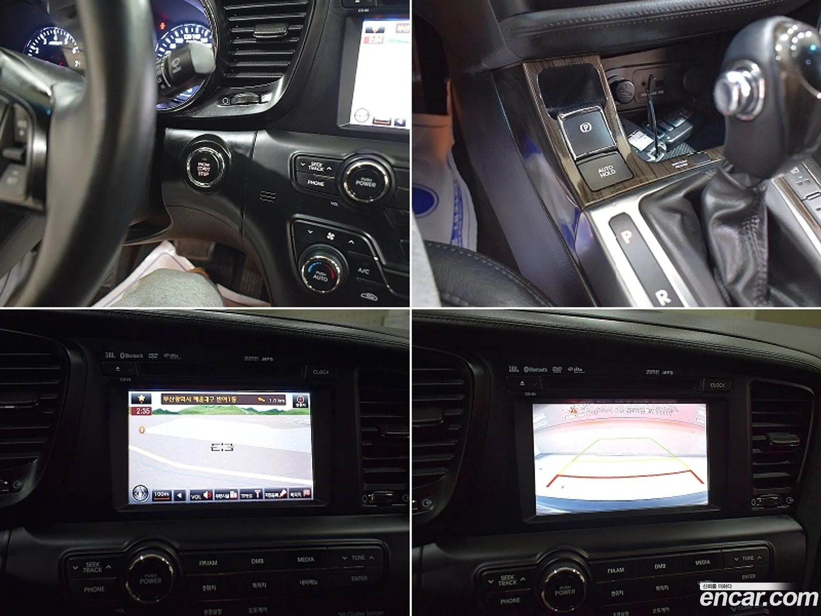Kia K5 2013 — 14