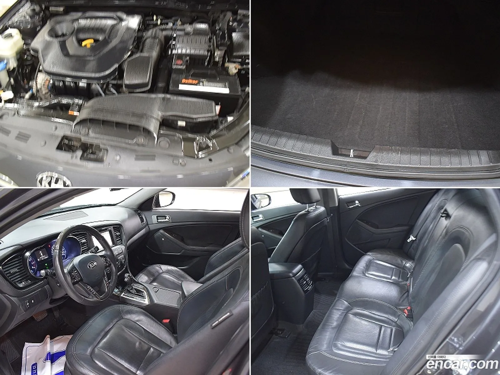 Kia K5 2013 — 19