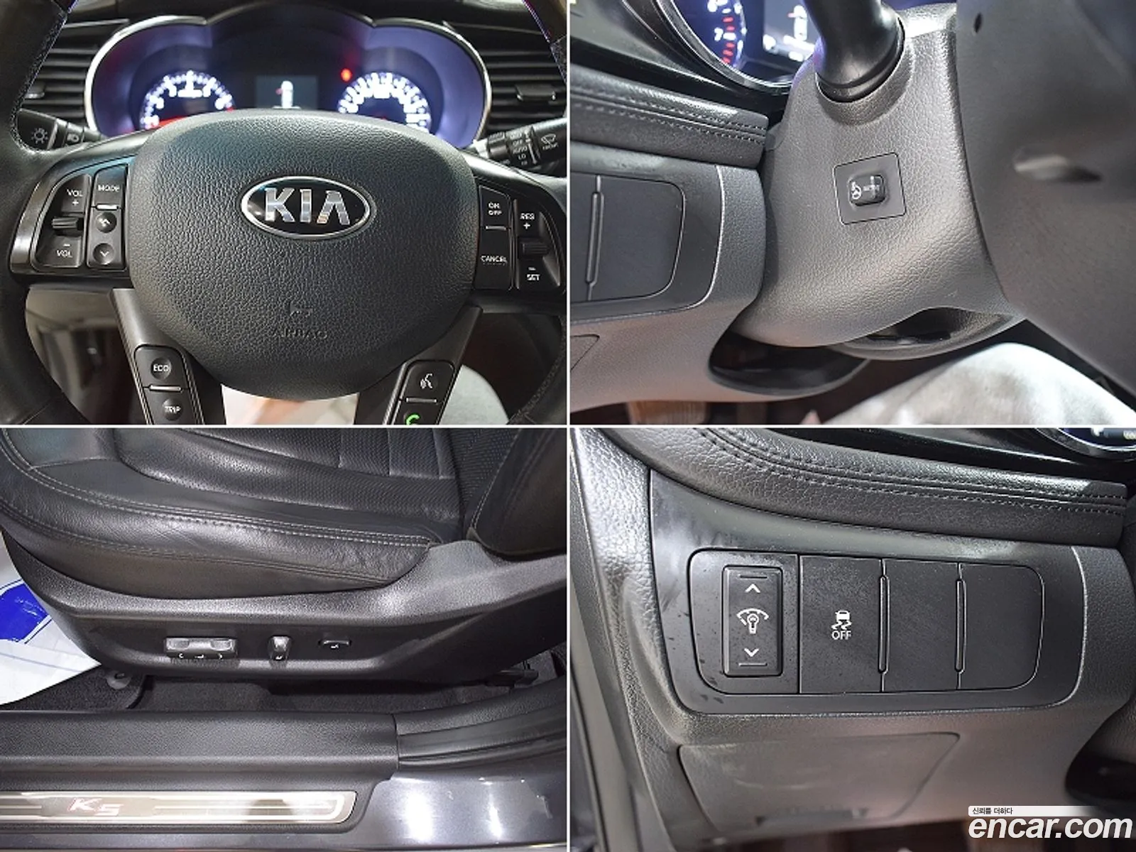 Kia K5 2013 — 12