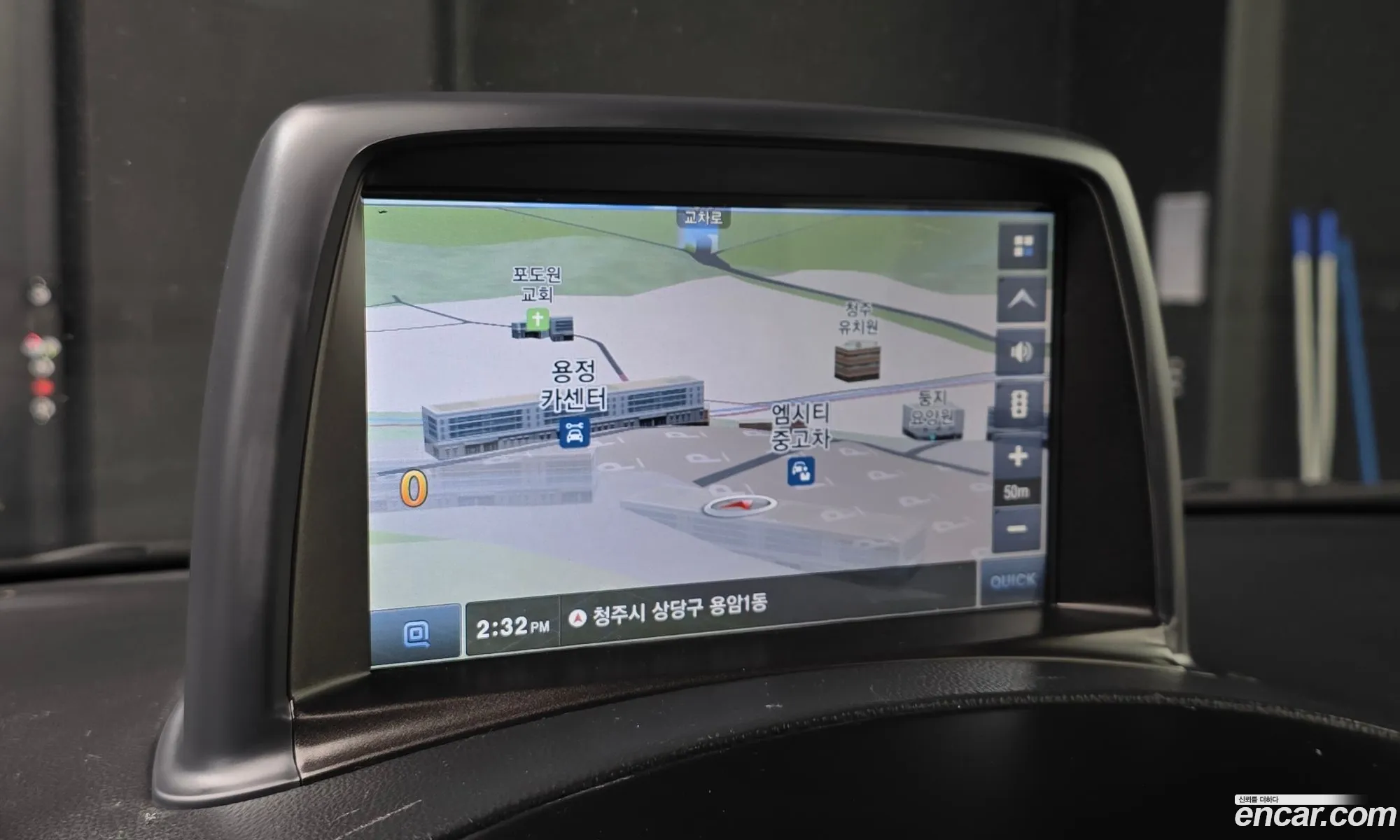 Hyundai Grand Starex 2020 — 13