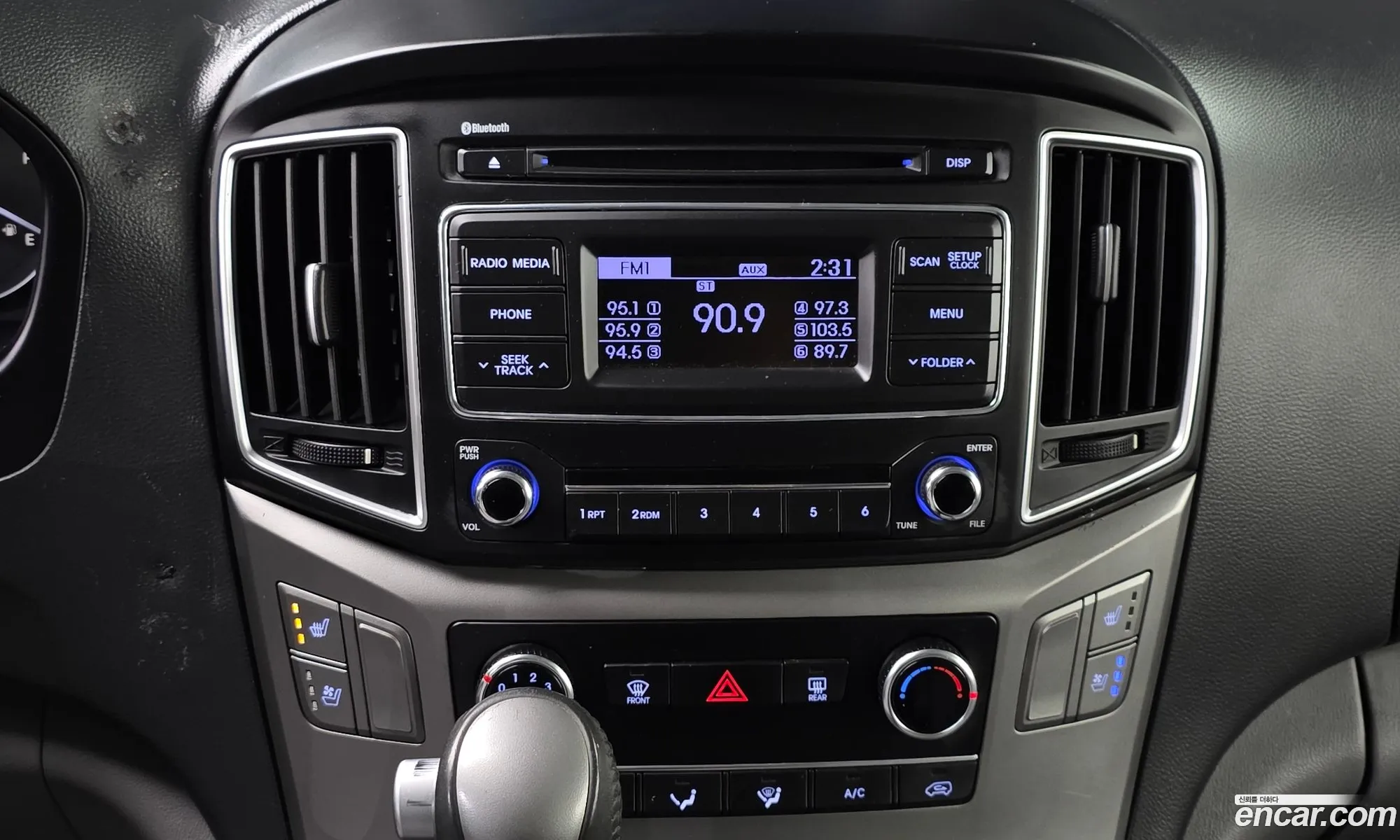 Hyundai Grand Starex 2020 — 15
