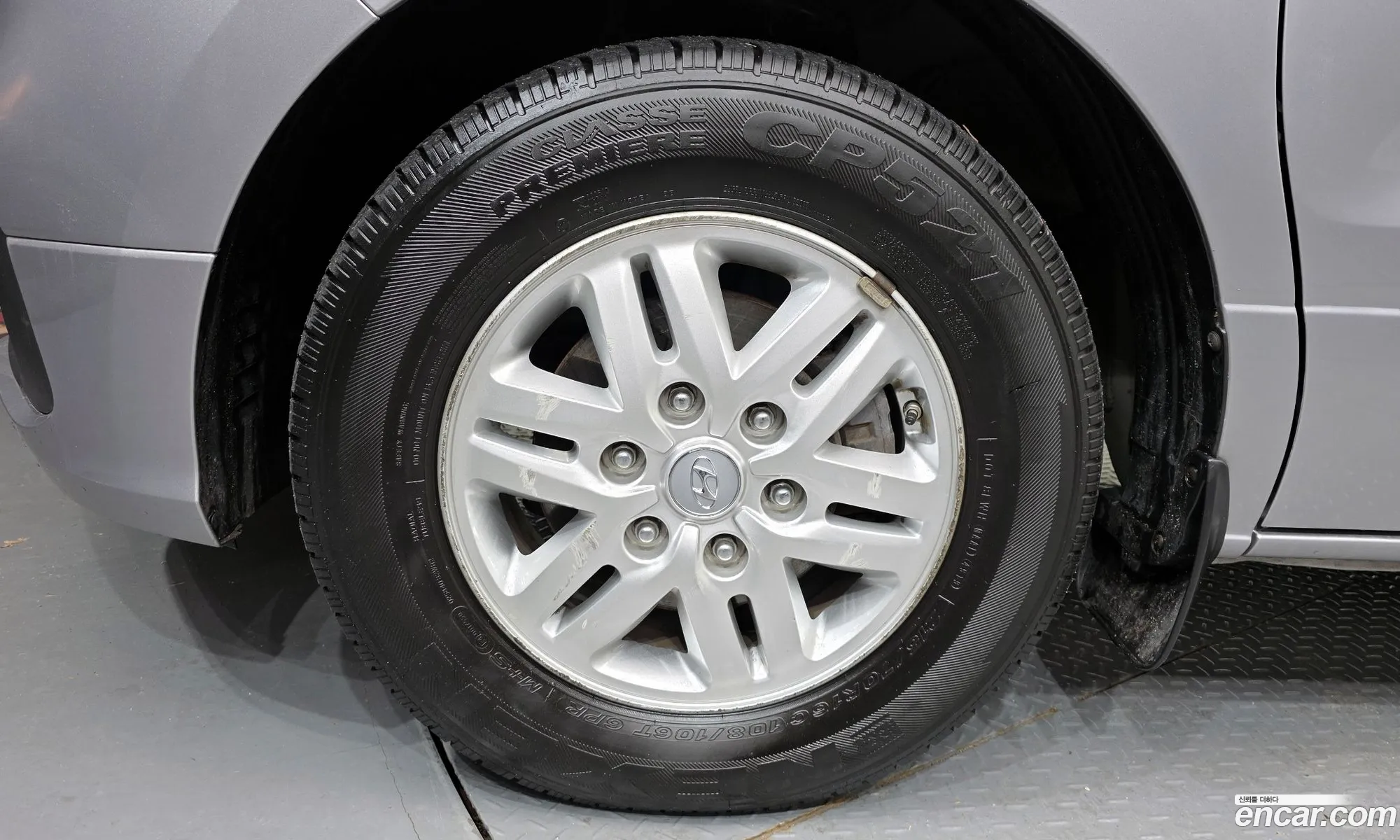 Hyundai Grand Starex 2020 — 12