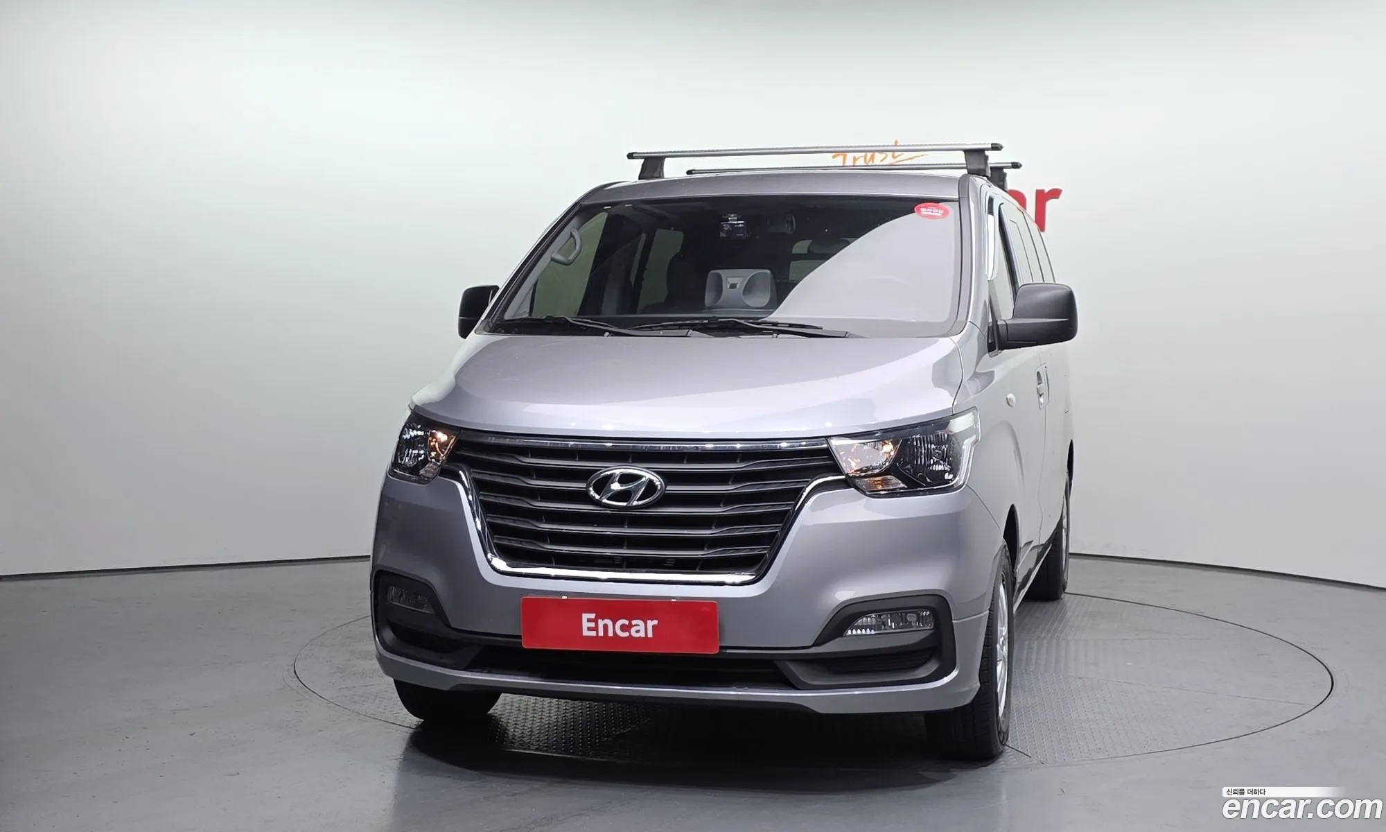 Hyundai Grand Starex 2020 — 17