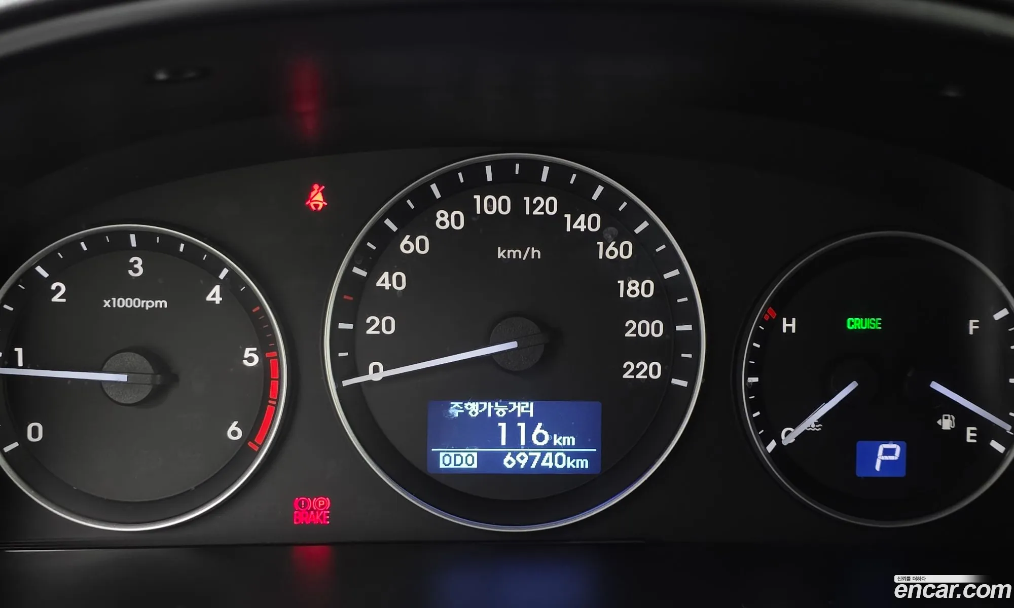 Hyundai Grand Starex 2020 — 7