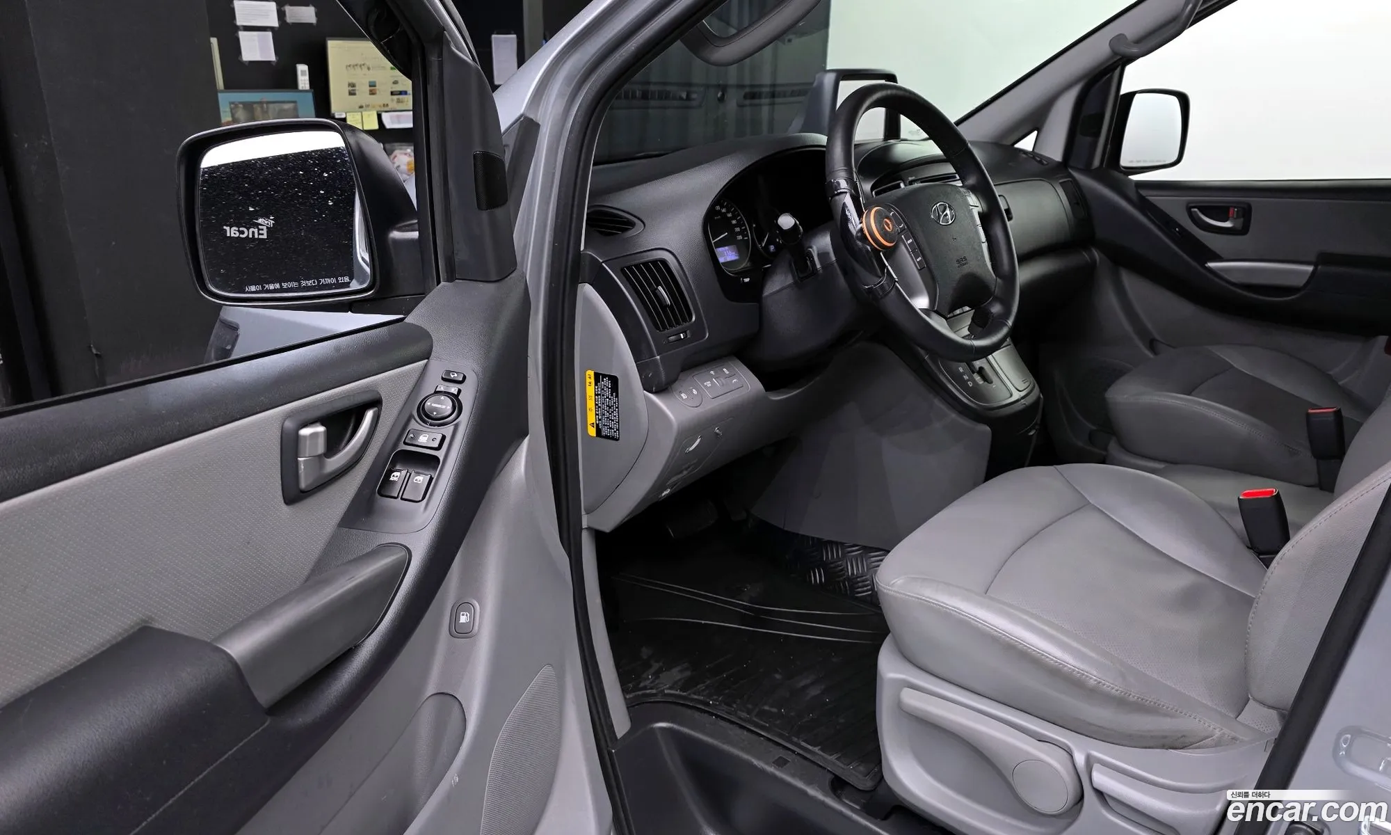 Hyundai Grand Starex 2020 — 9
