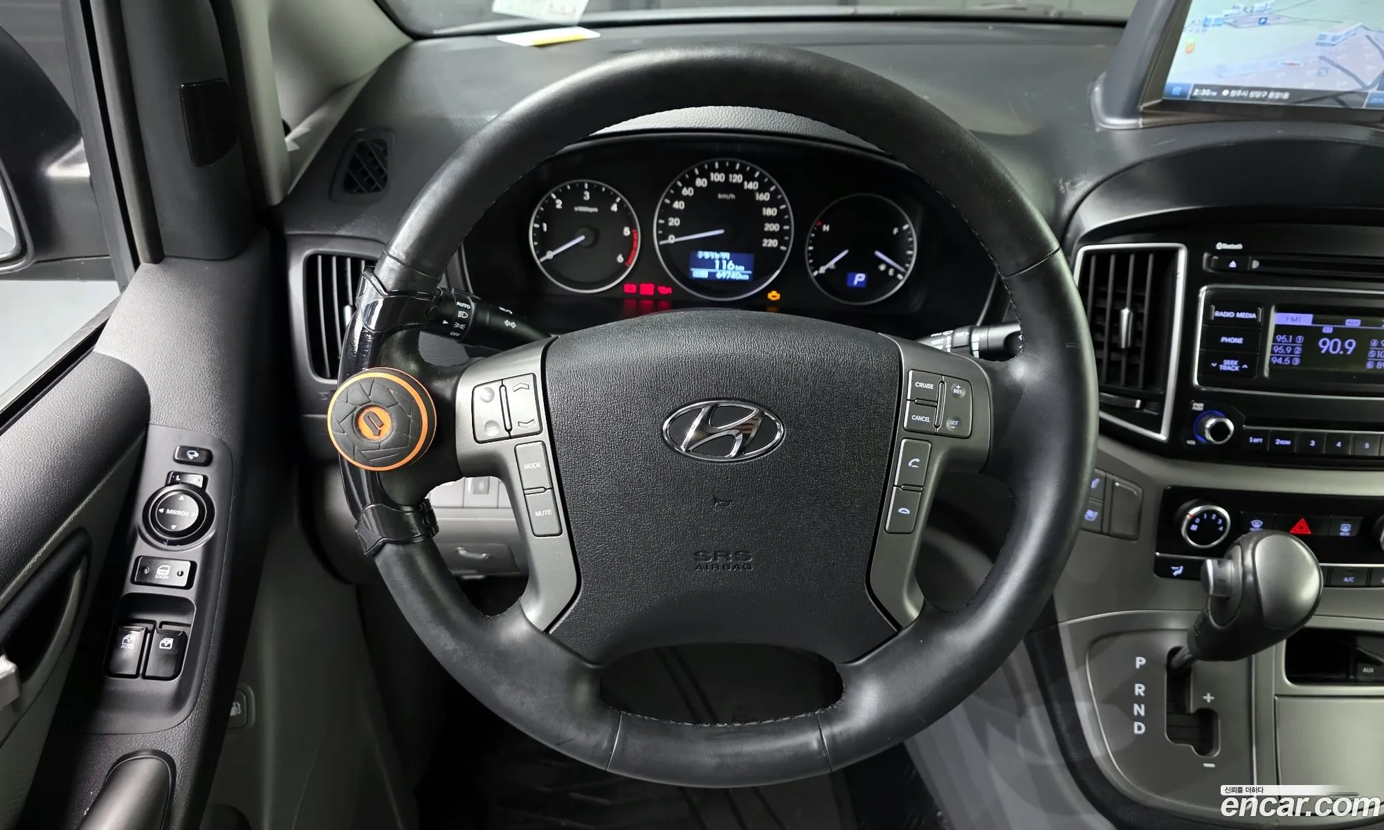 Hyundai Grand Starex 2020 — 6