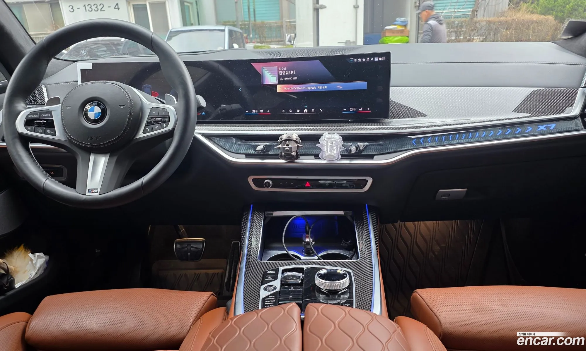 BMW X7 2025 — 9