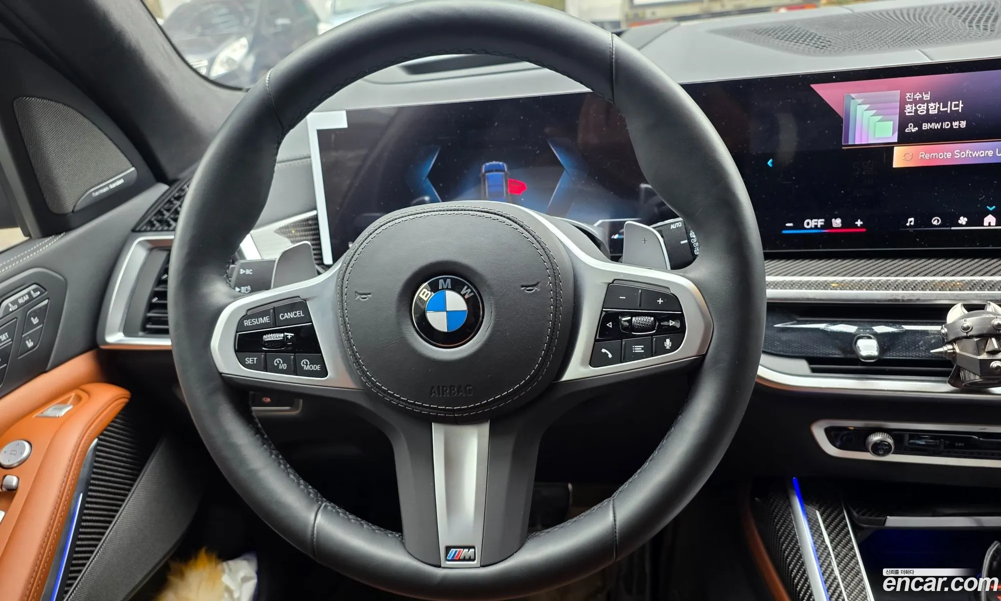 BMW X7 2025 — 11