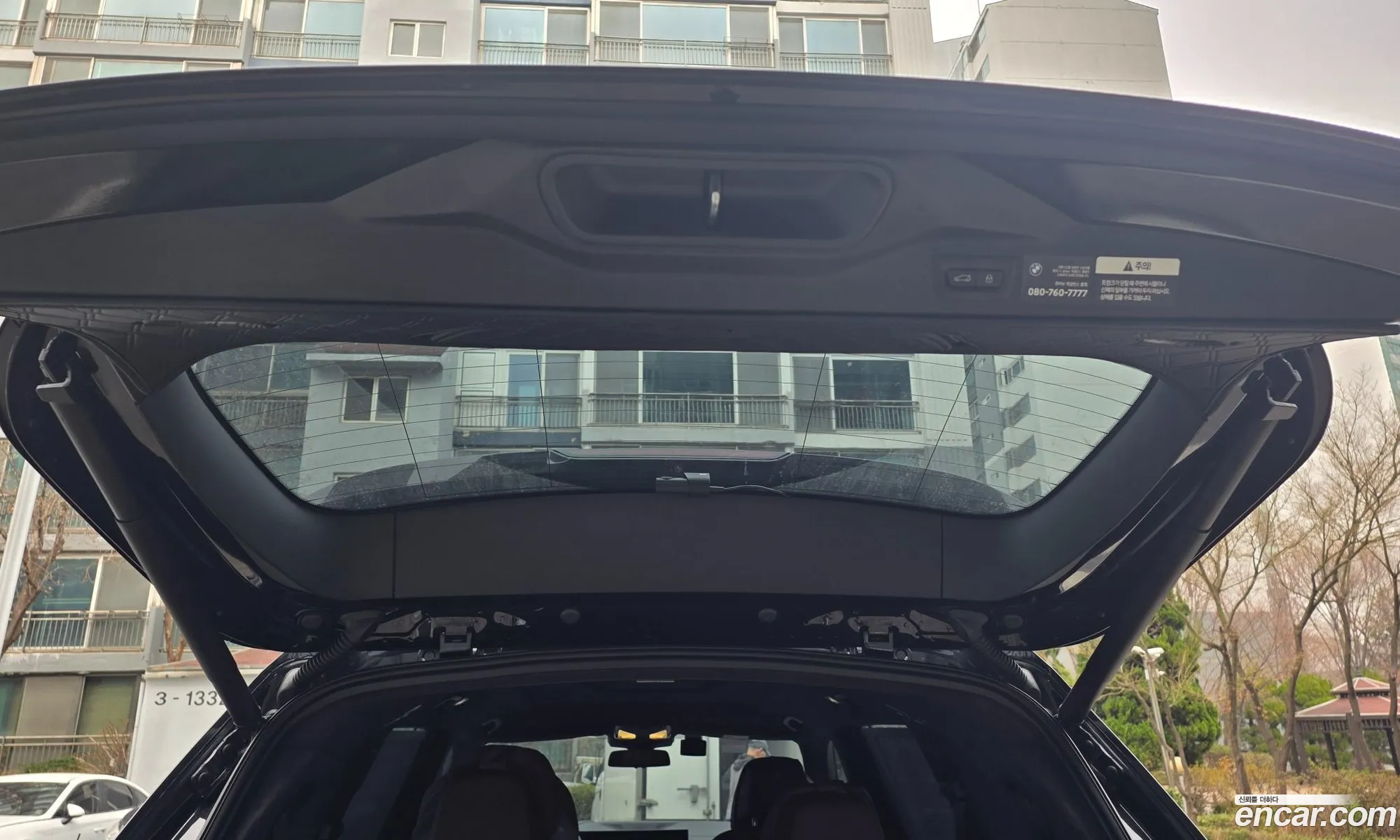 BMW X7 2025 — 14