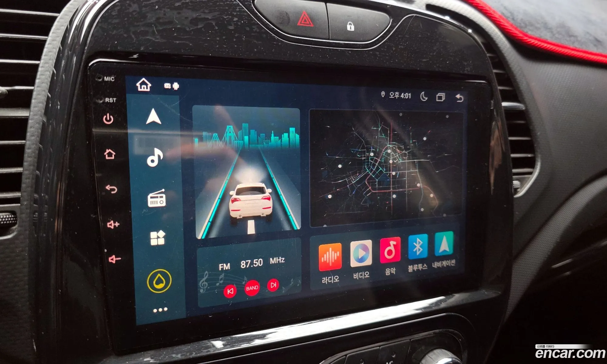 Renault Korea (Samsung) QM3 2015 — 18