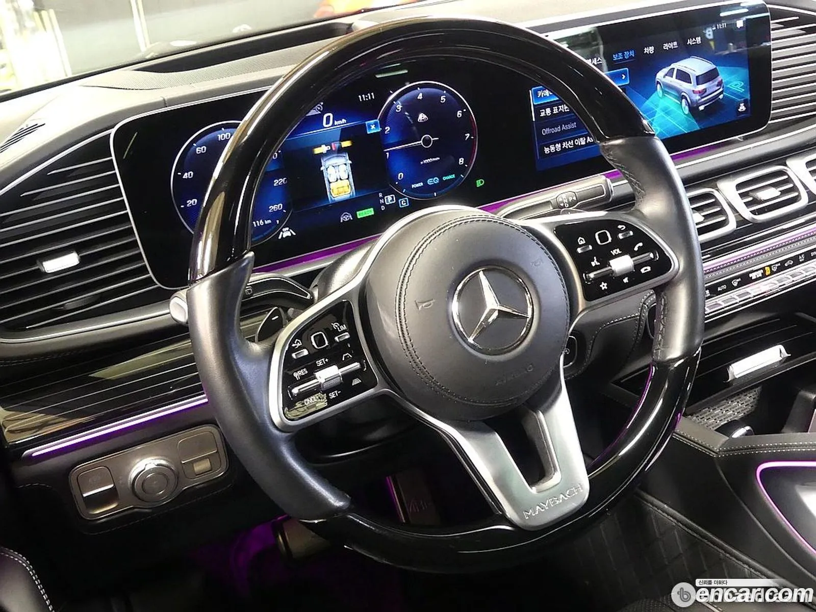 Mercedes-Benz GLS-Class X167 2023 — 9