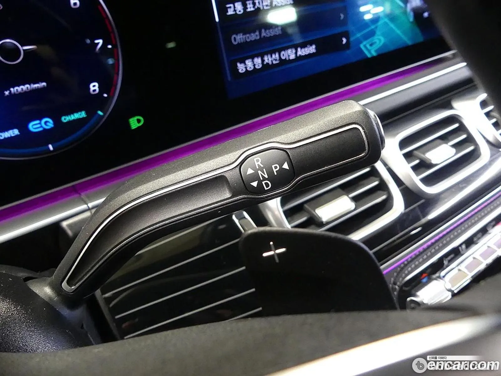 Mercedes-Benz GLS-Class X167 2023 — 4