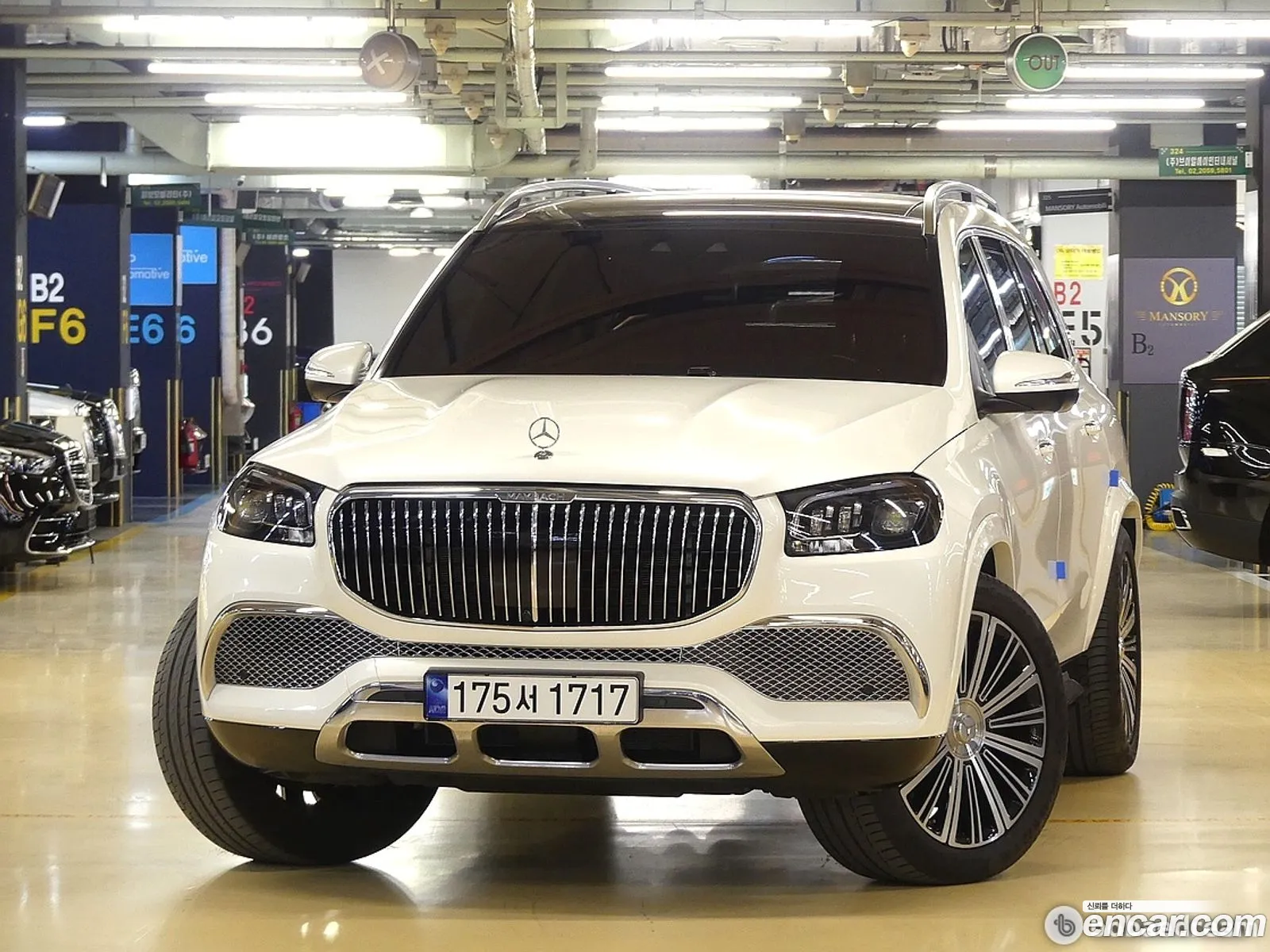 Mercedes-Benz GLS-Class X167 2023 — 18