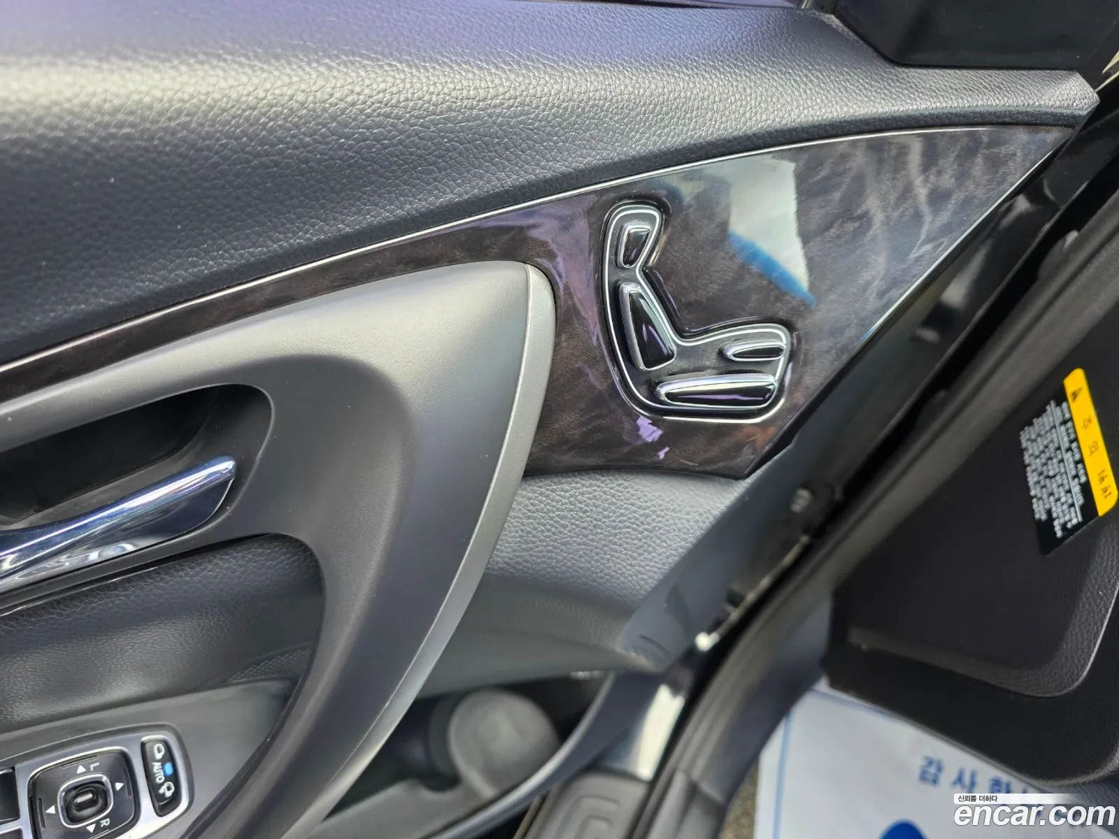 Hyundai Grandeur HG 2016 — 19