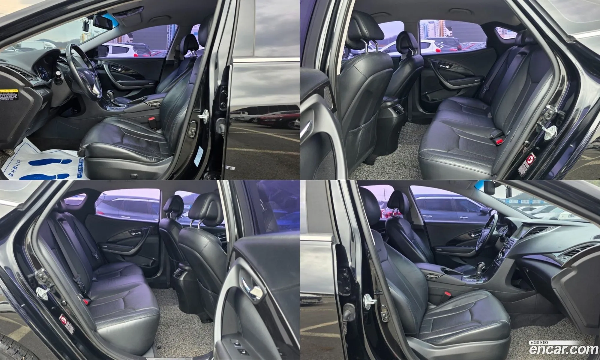 Hyundai Grandeur HG 2016 — 16