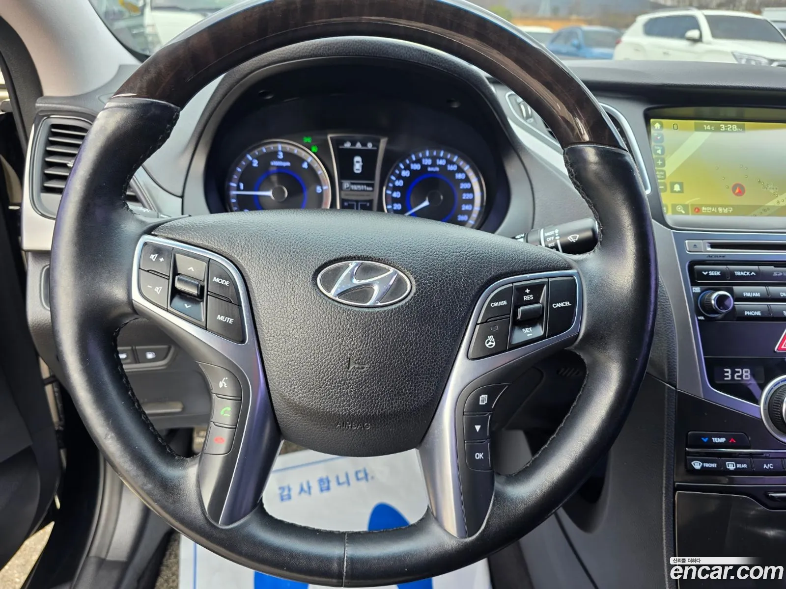 Hyundai Grandeur HG 2016 — 8