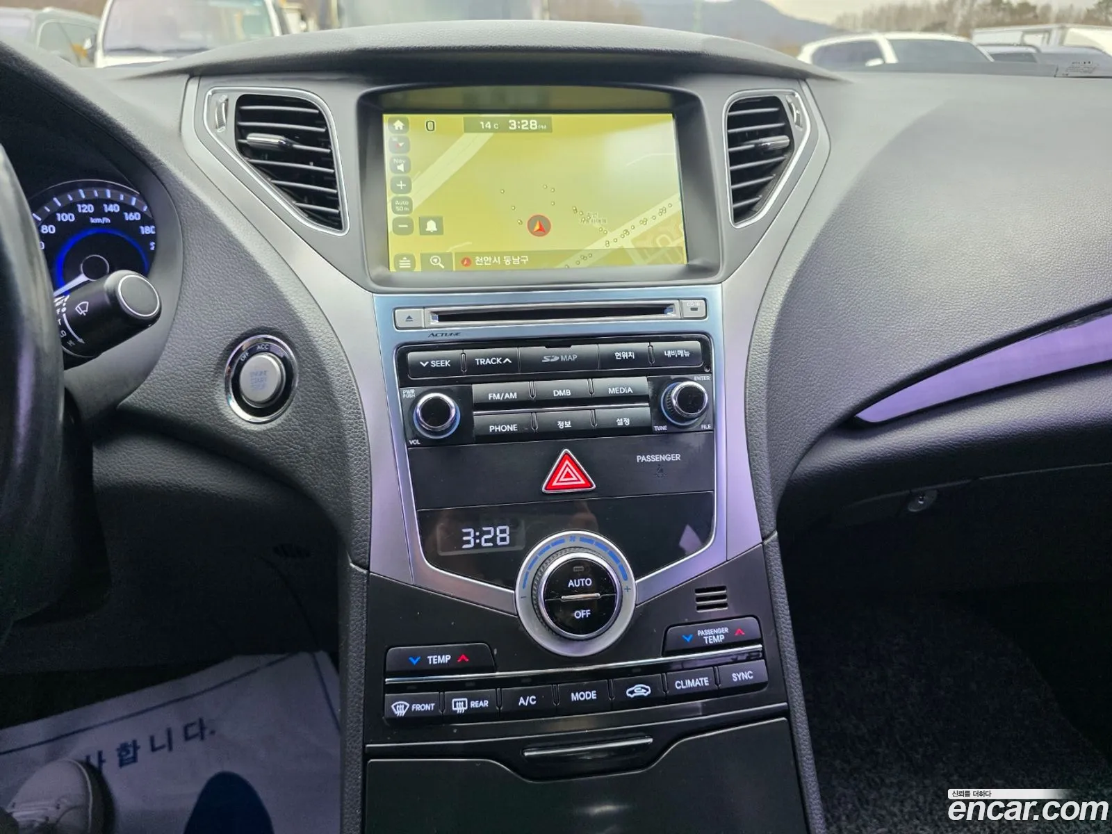 Hyundai Grandeur HG 2016 — 9