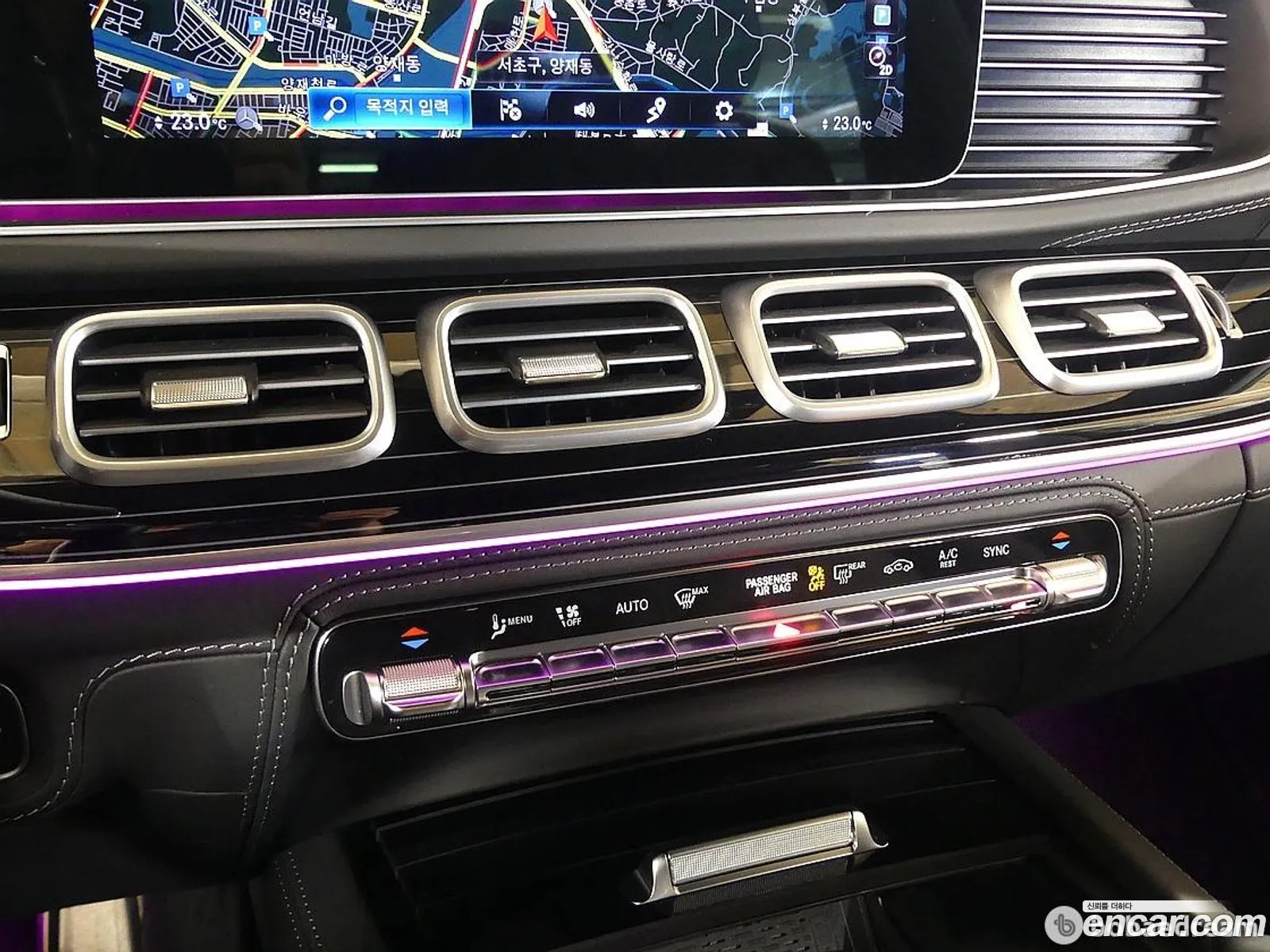 Mercedes-Benz GLS-Class X167 2023 — 4