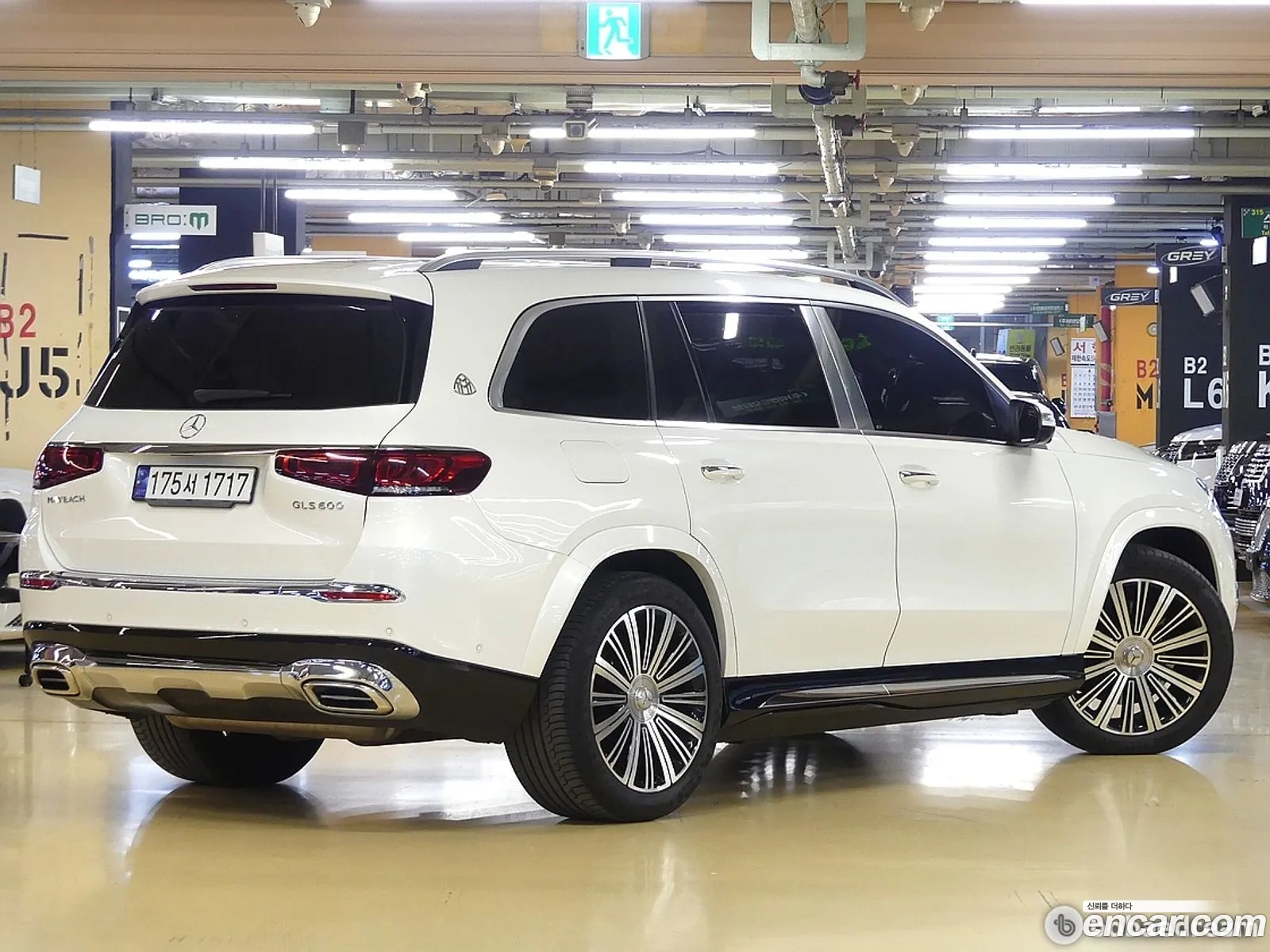 Mercedes-Benz GLS-Class X167 2023 — 16