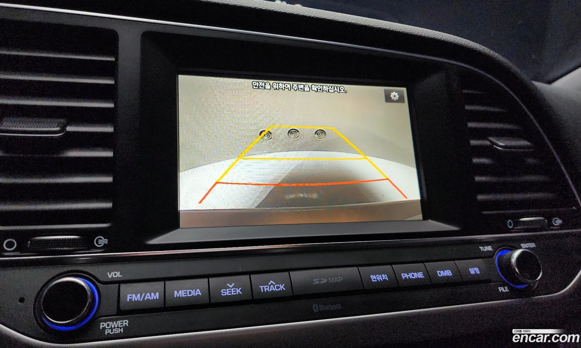 Hyundai Elantra AD 2017 — 4