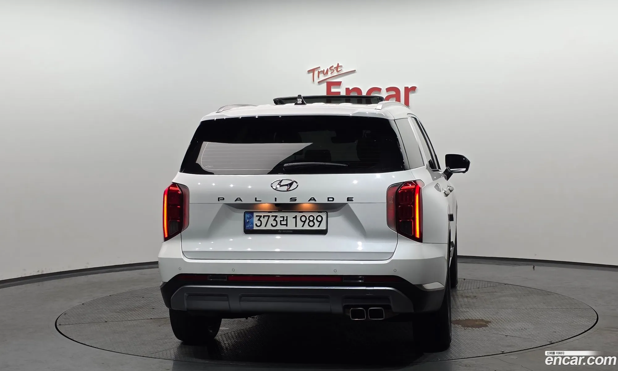 Hyundai Palisade 2022 — 9
