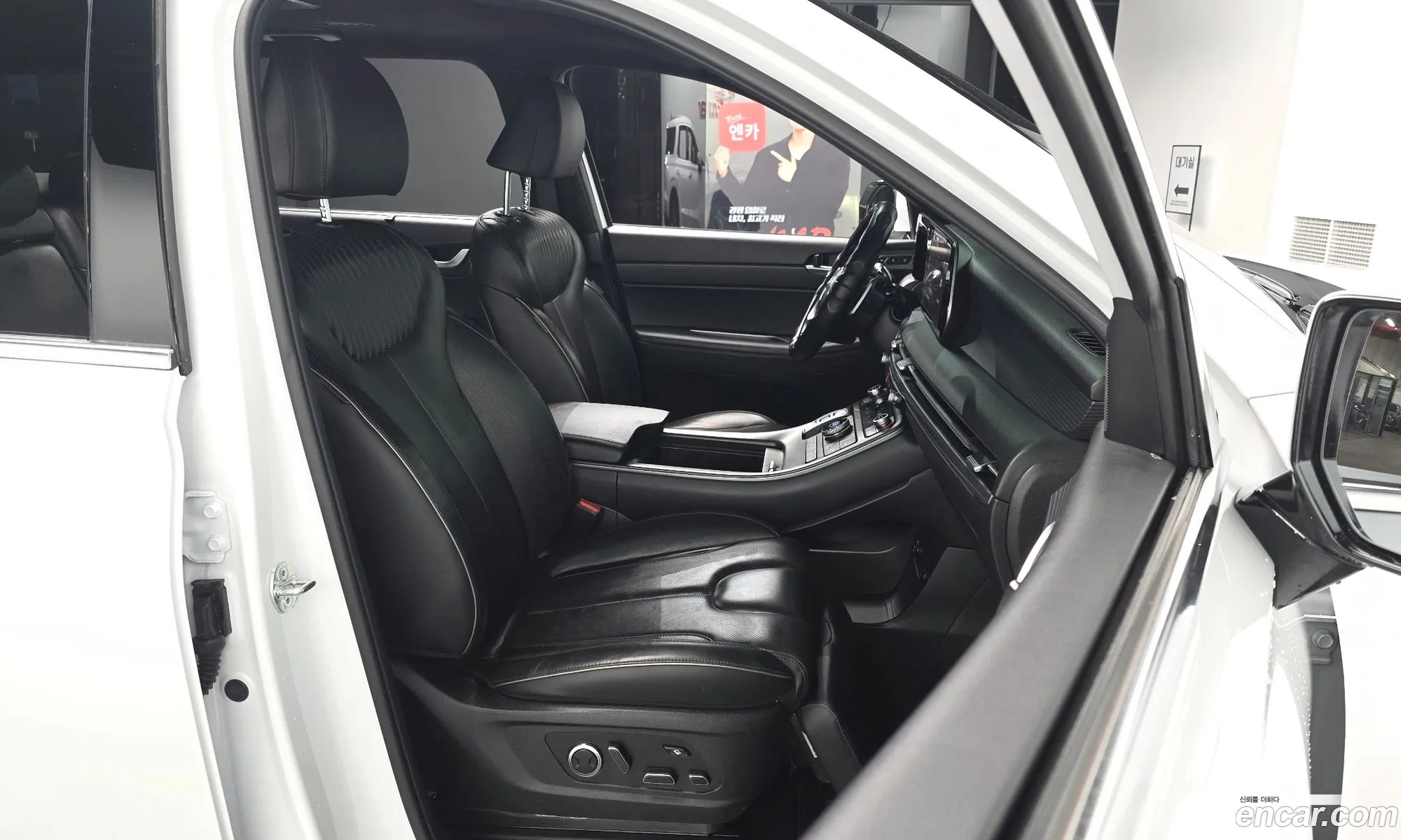 Hyundai Palisade 2022 — 20