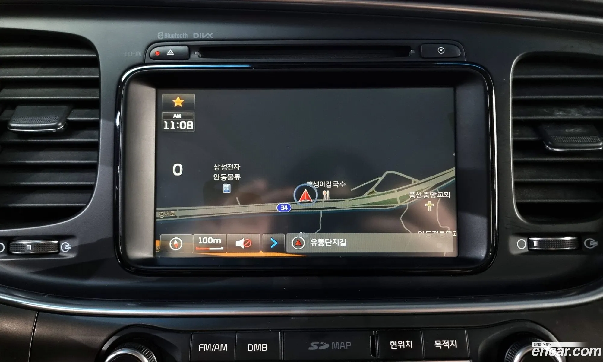 Kia K5 2013 — 9