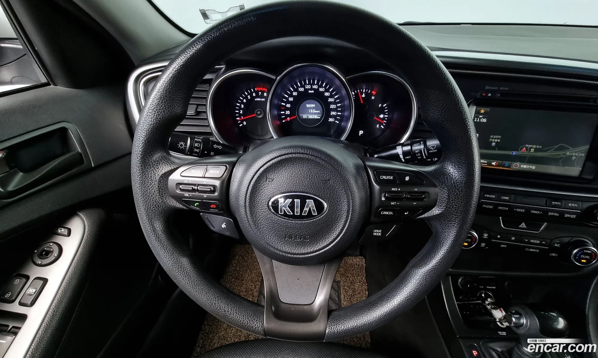 Kia K5 2013 — 12