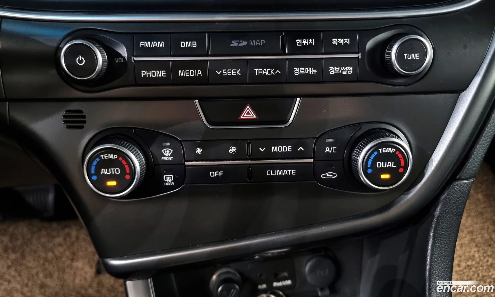 Kia K5 2013 — 11