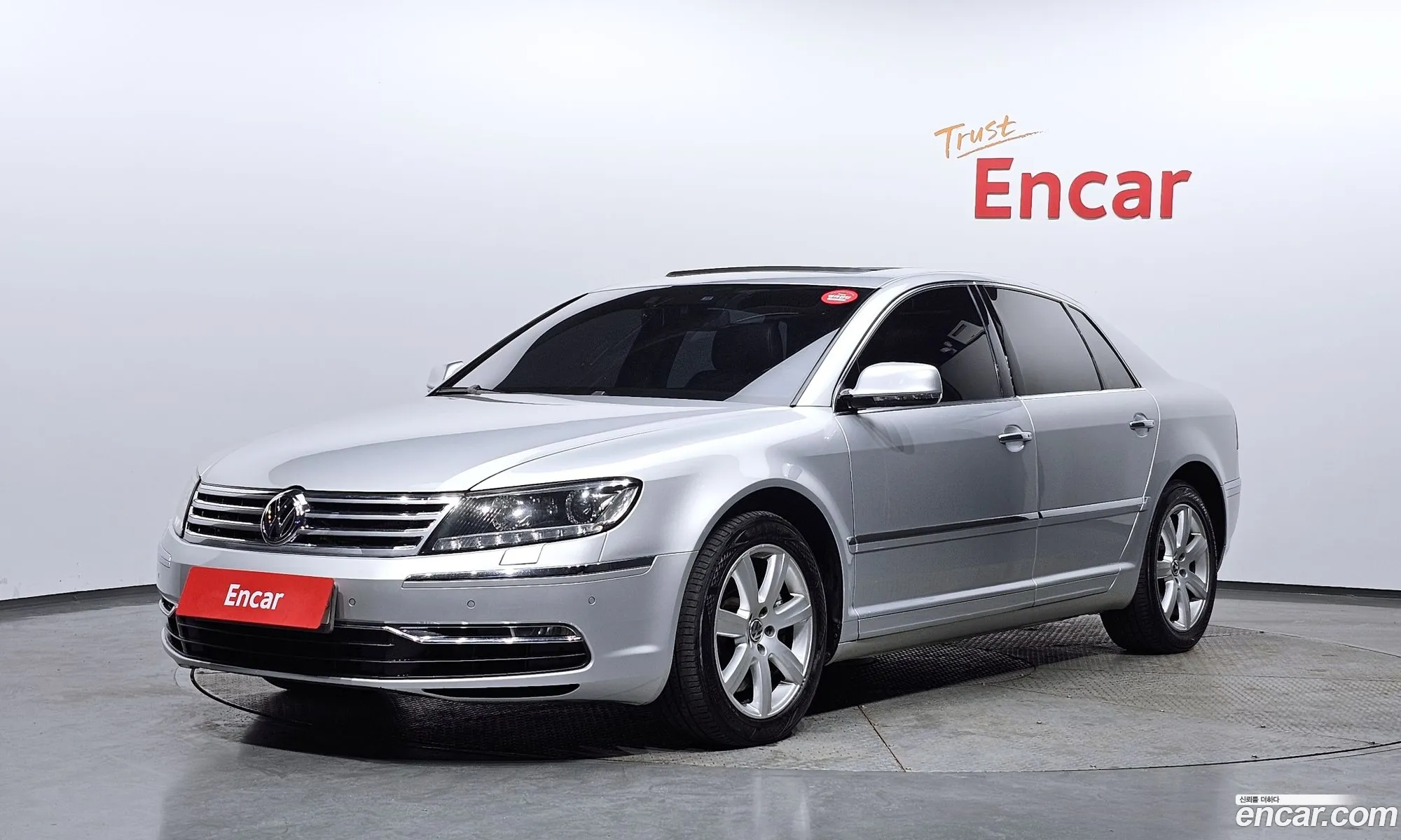 Volkswagen Phaeton 2011 WVWZZZ3DZB8002558 — 10