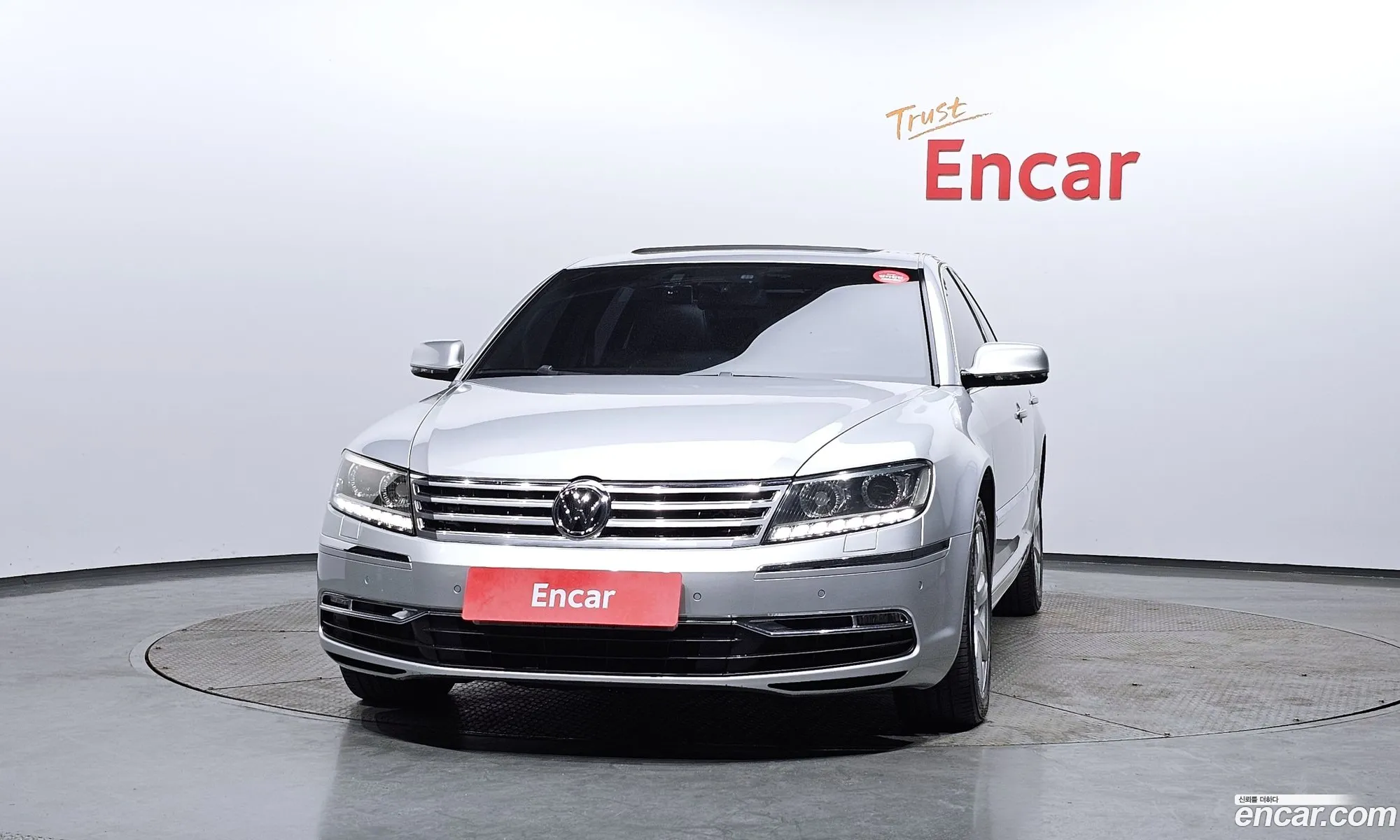 Volkswagen Phaeton