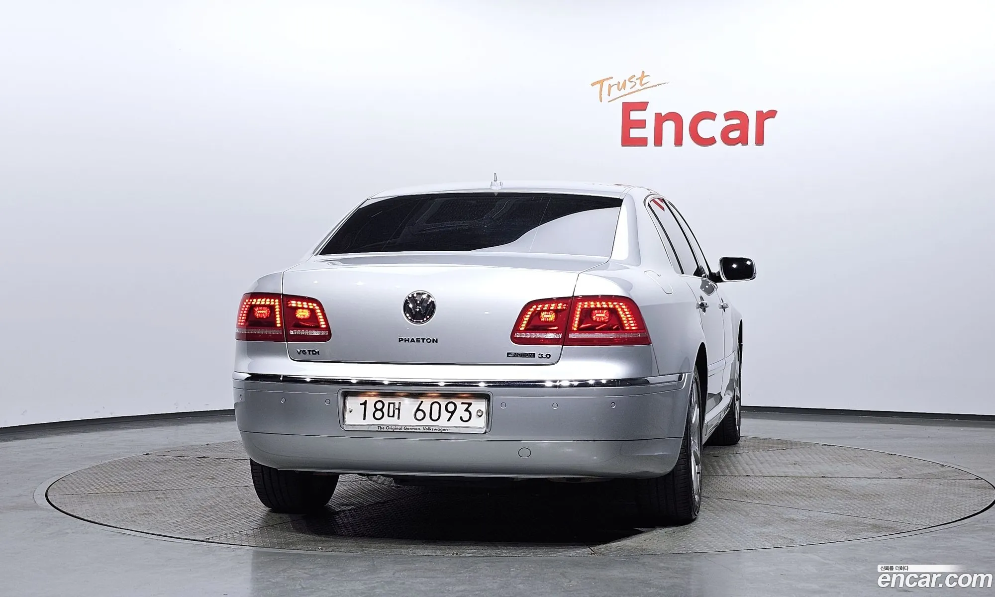 Volkswagen Phaeton 2011 WVWZZZ3DZB8002558 — 14