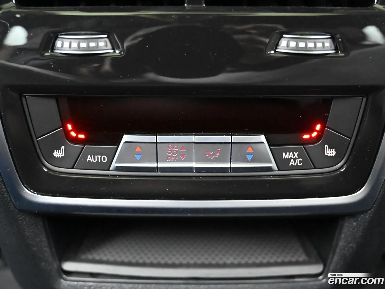 BMW X5 2023 — 9