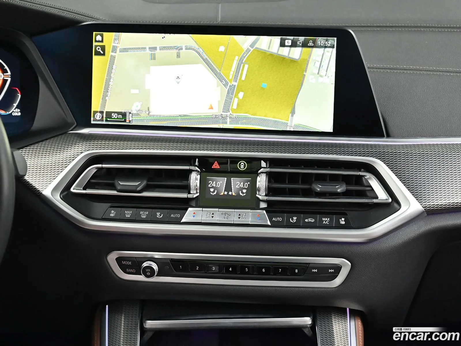 BMW X5 2023 — 17