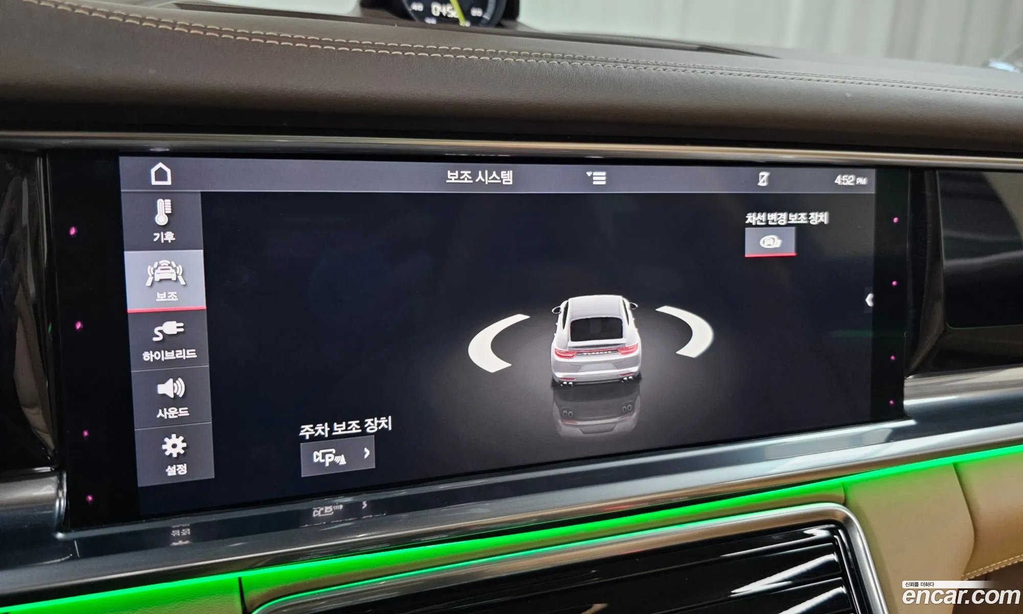 Porsche Panamera 2018 WP0AE2971JL176749 — 2