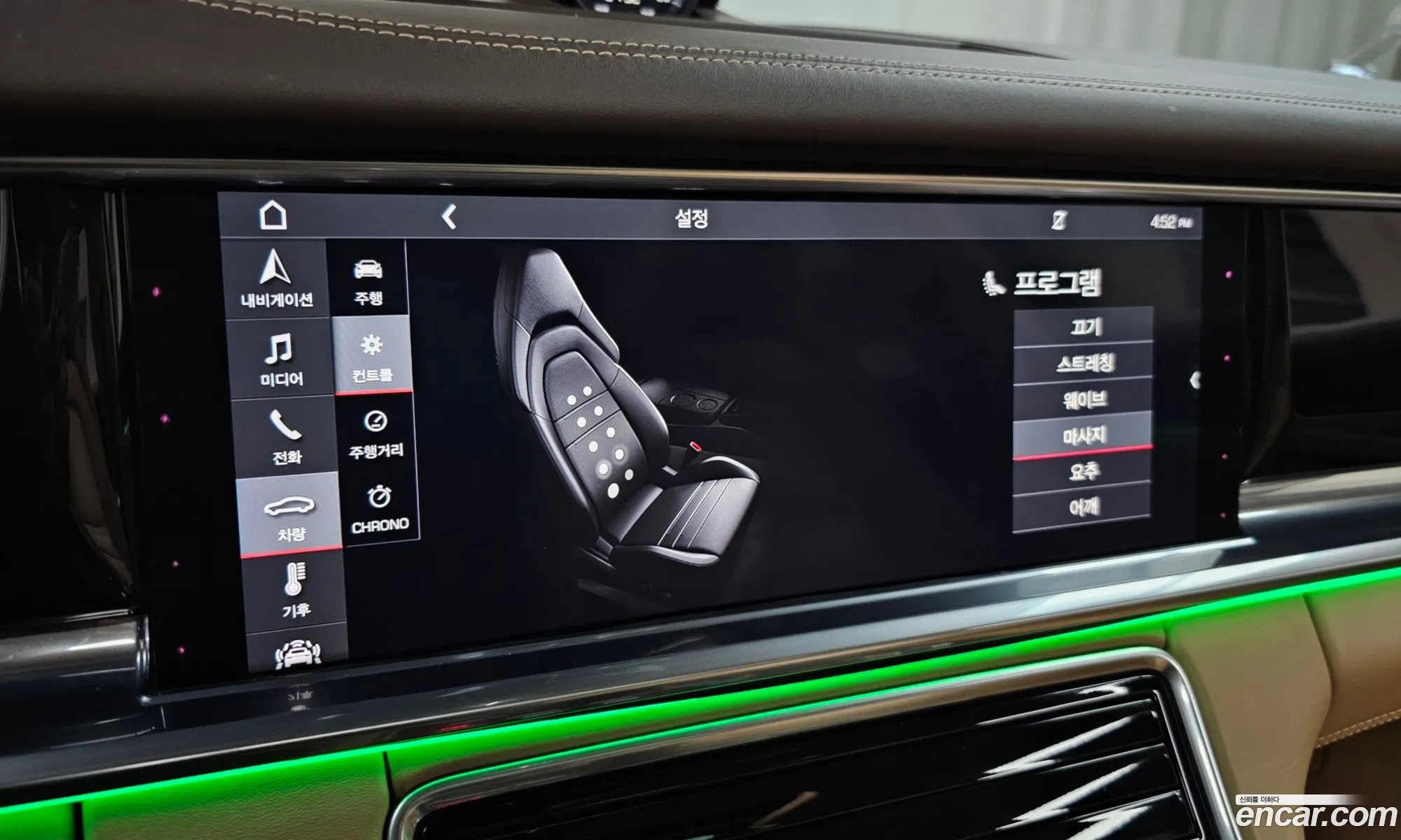Porsche Panamera 2018 WP0AE2971JL176749 — 3