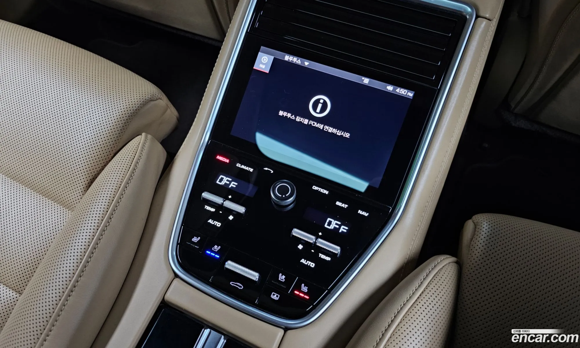 Porsche Panamera 2018 WP0AE2971JL176749 — 17