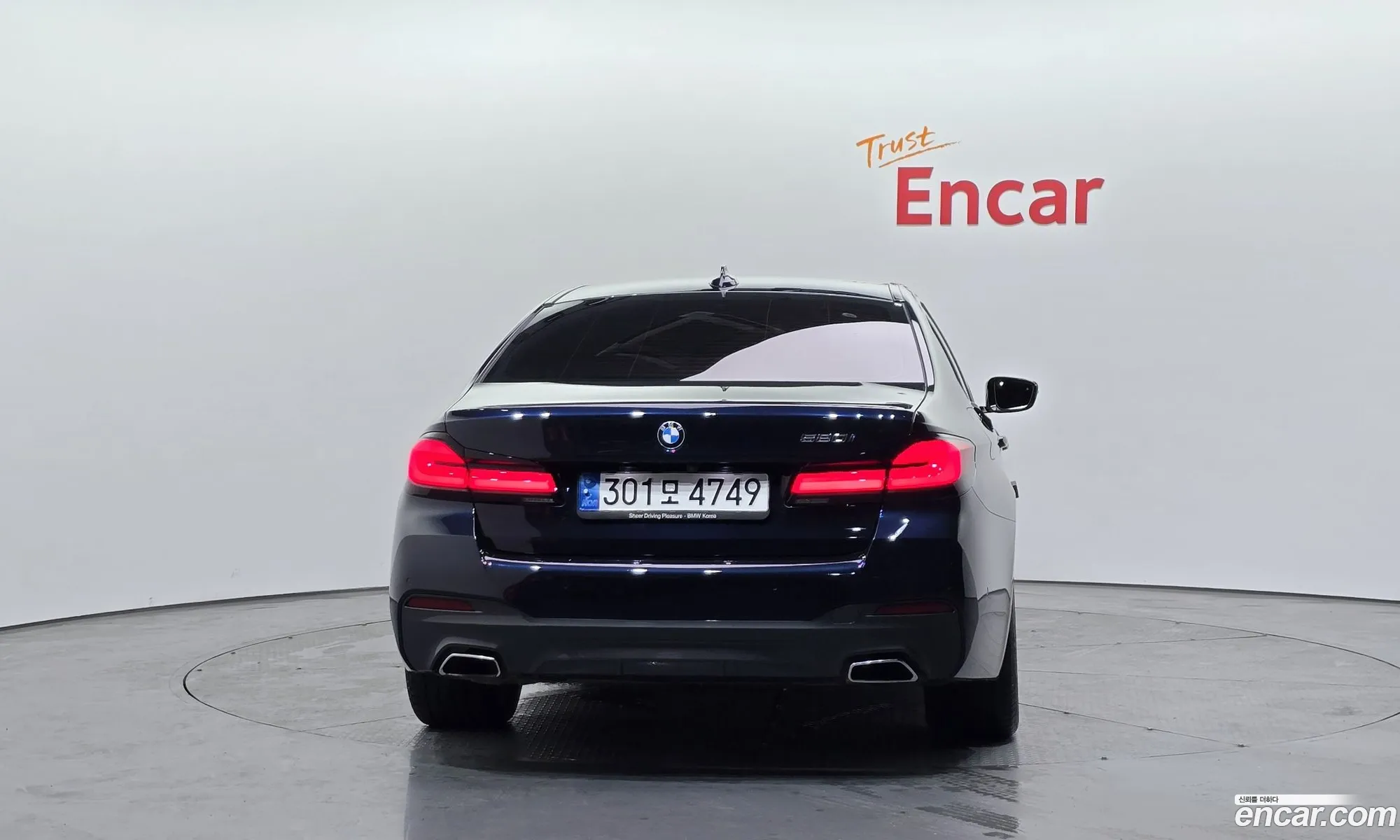 BMW 5 Series 2022 — 11