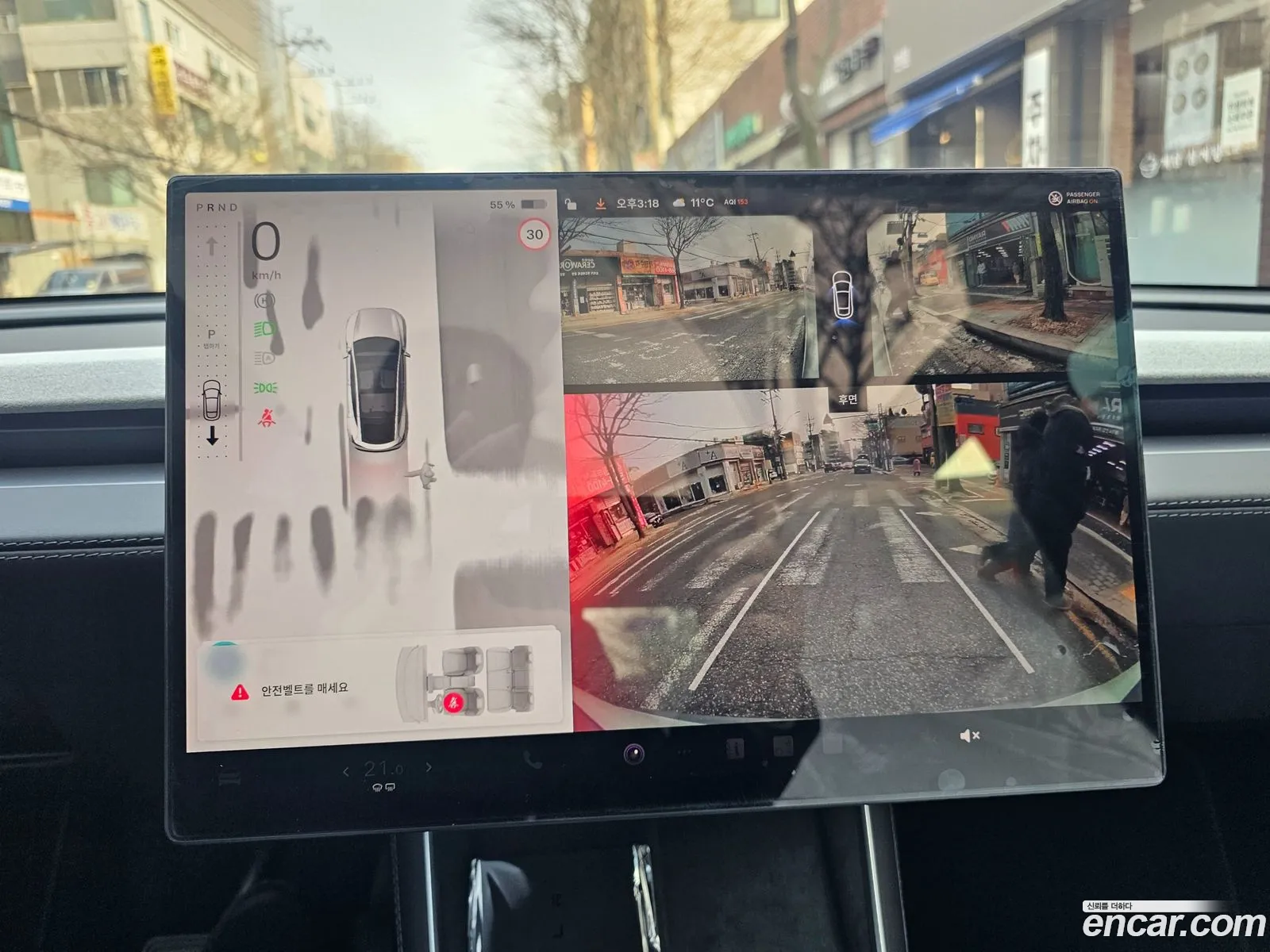 Tesla Model Y 2026 — 17