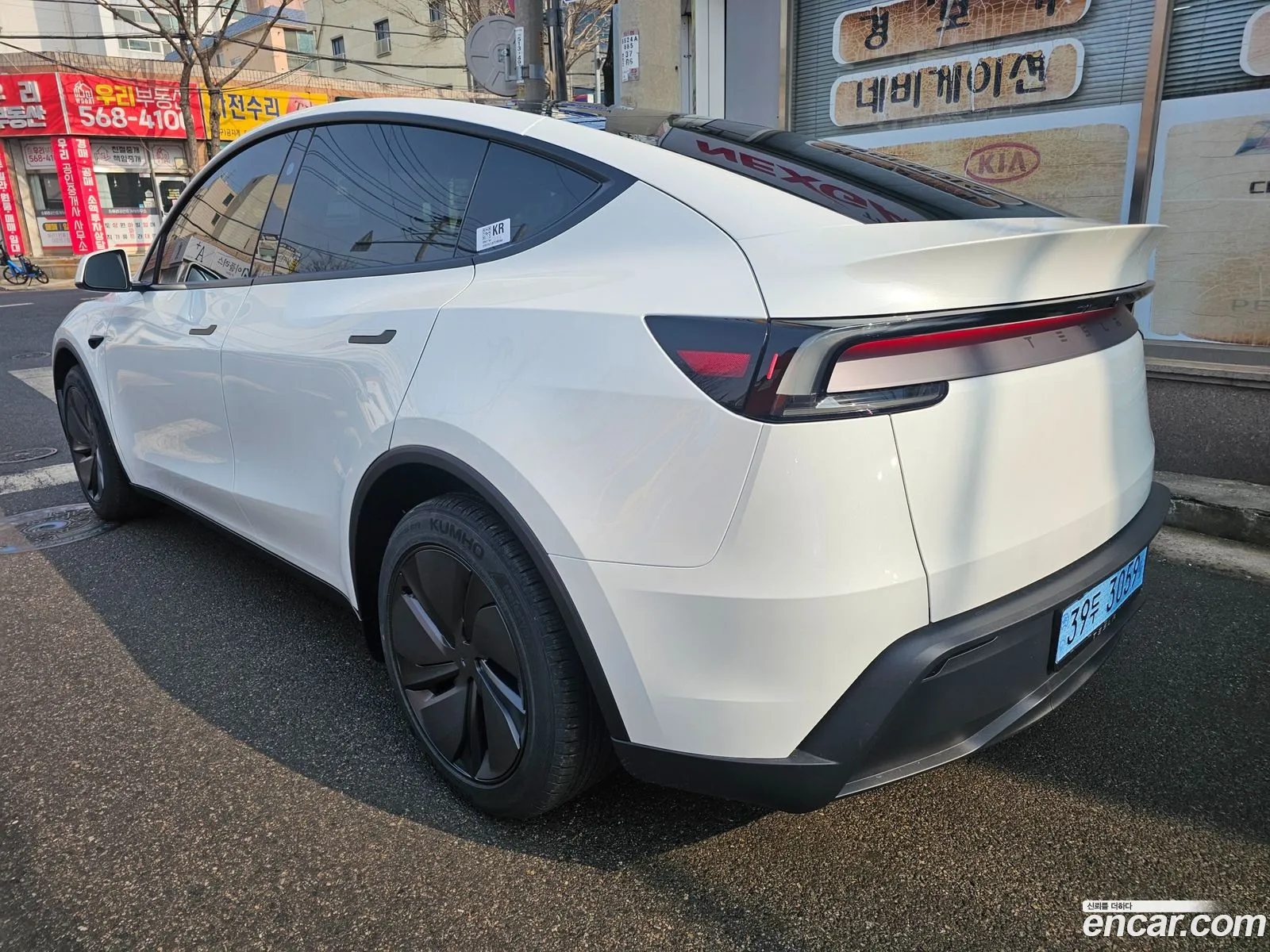 Tesla Model Y 2026 — 5