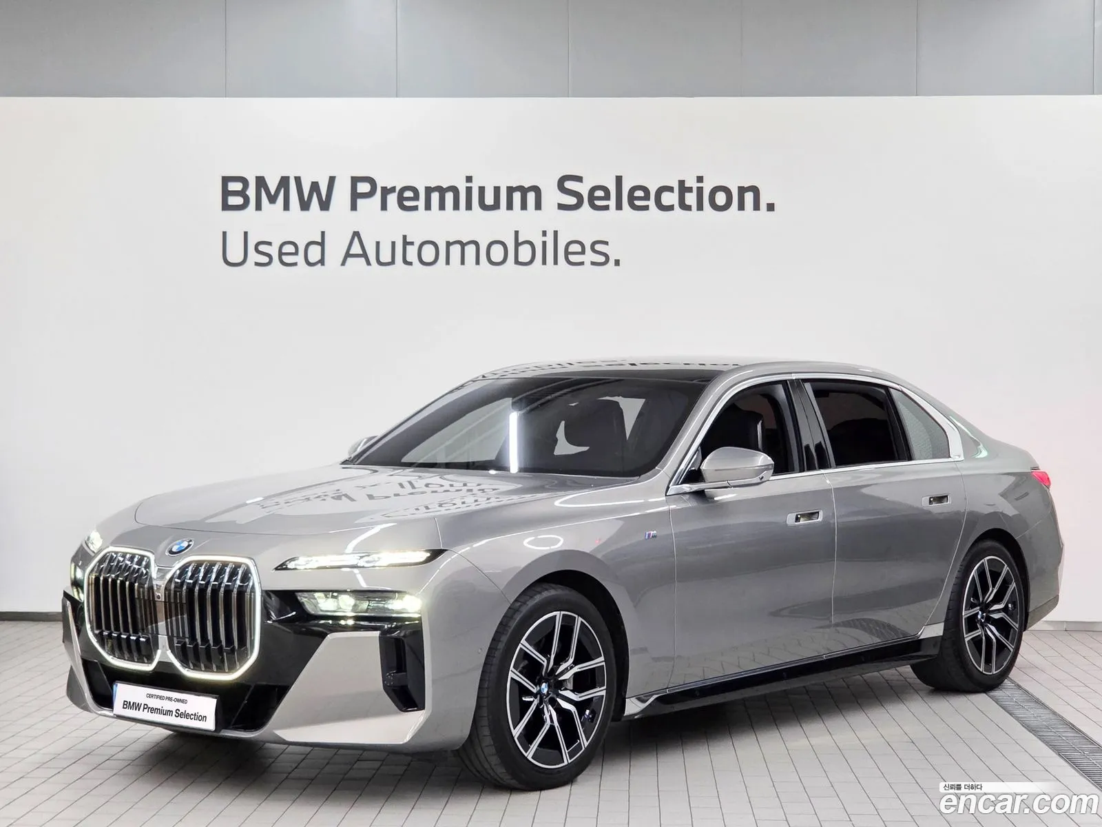 BMW 7 Series 2024 — 15
