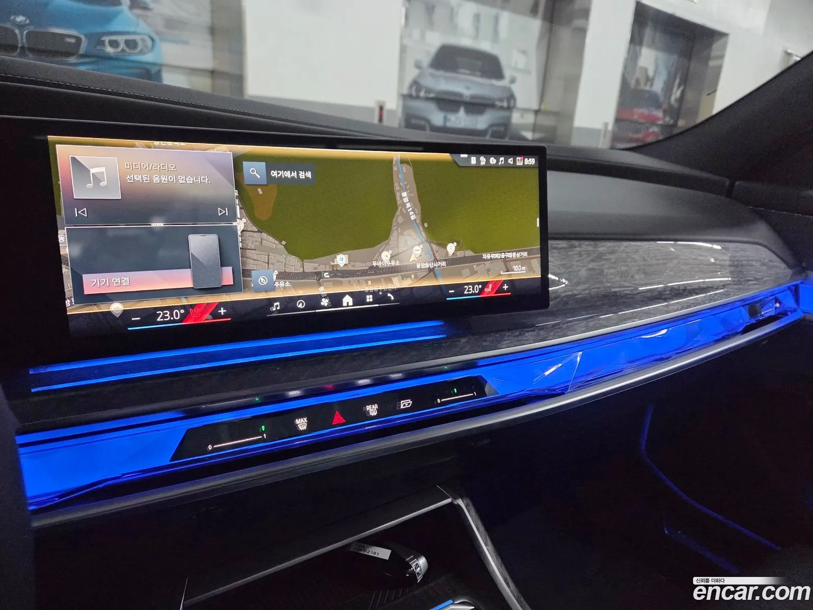 BMW 7 Series 2024 — 7