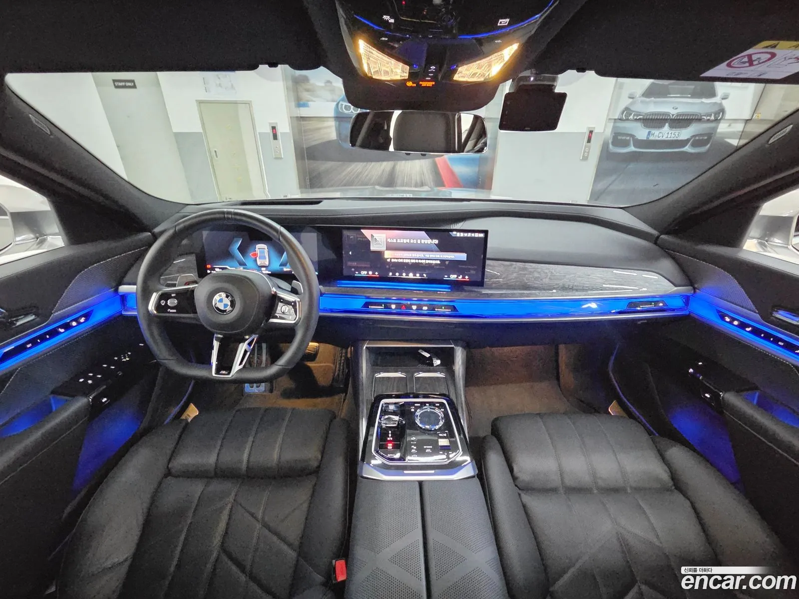 BMW 7 Series 2024 — 5
