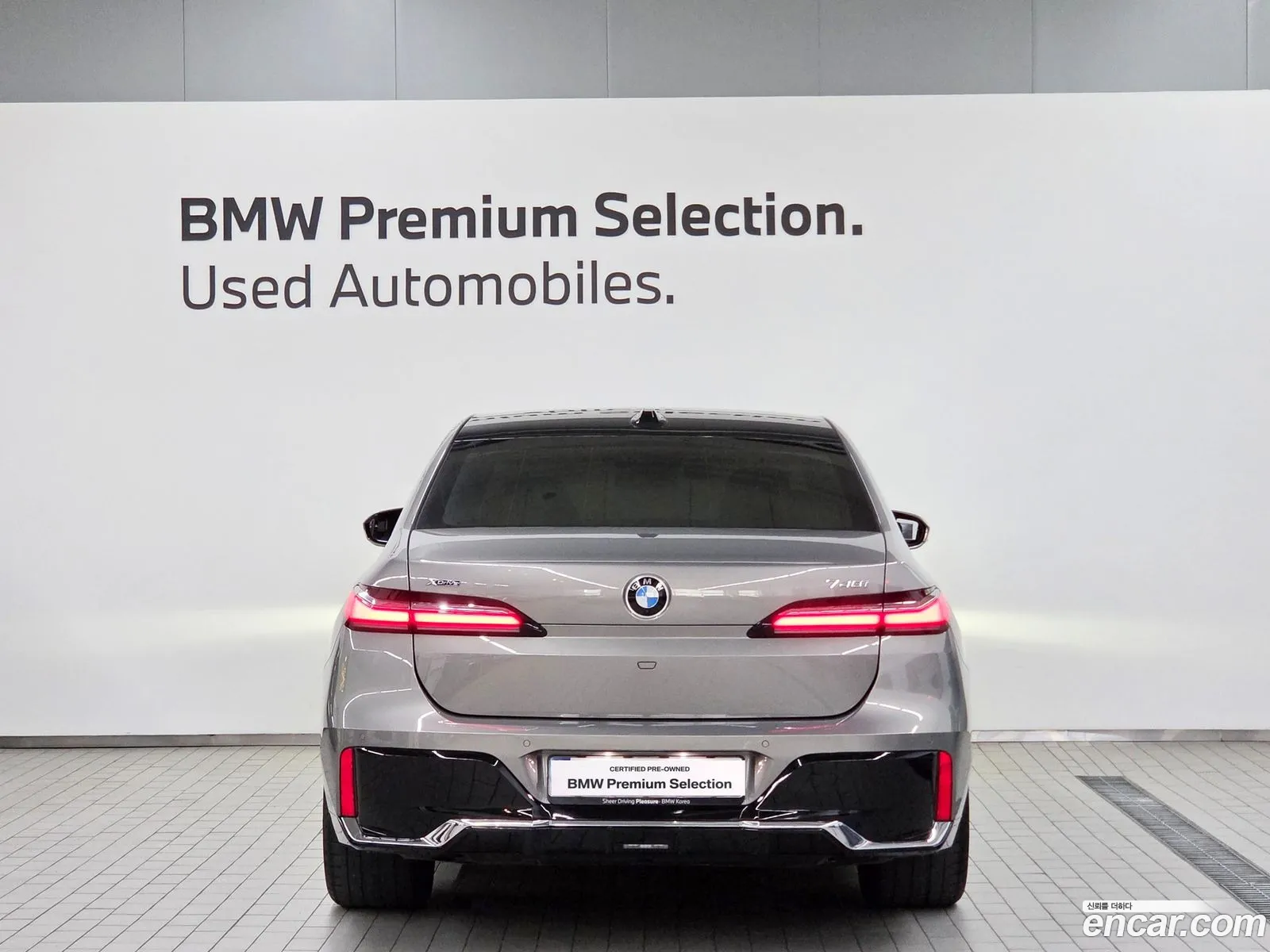 BMW 7 Series 2024 — 4